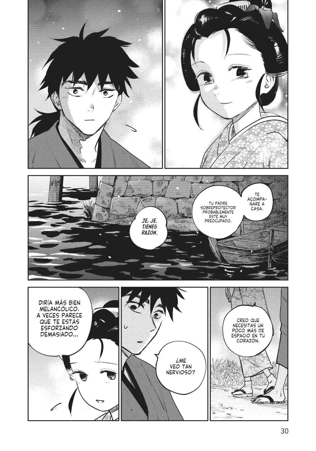 Kijin Gentoushou Capitulo 15: El que devora (2) página 32