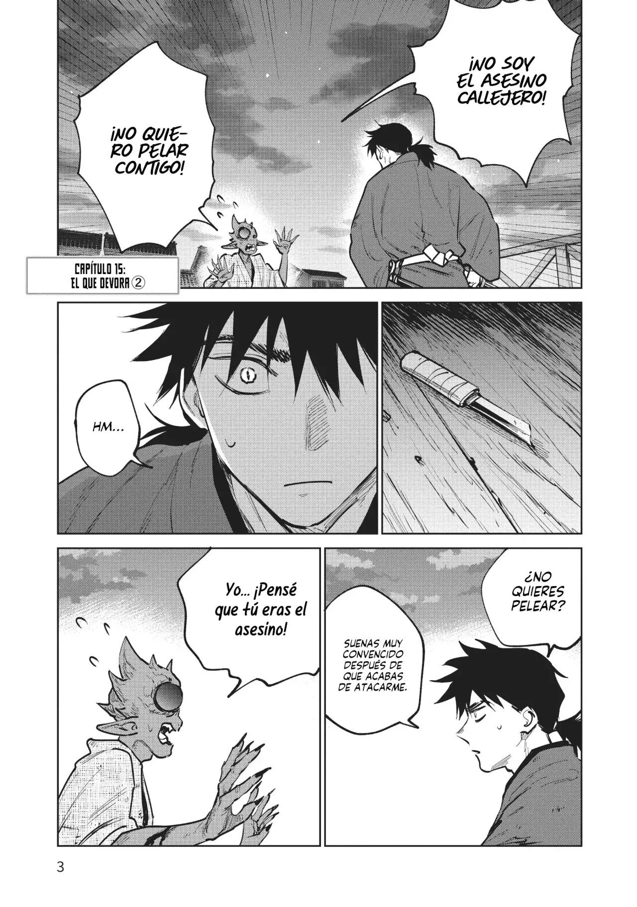 Kijin Gentoushou Capitulo 15: El que devora (2) página 5
