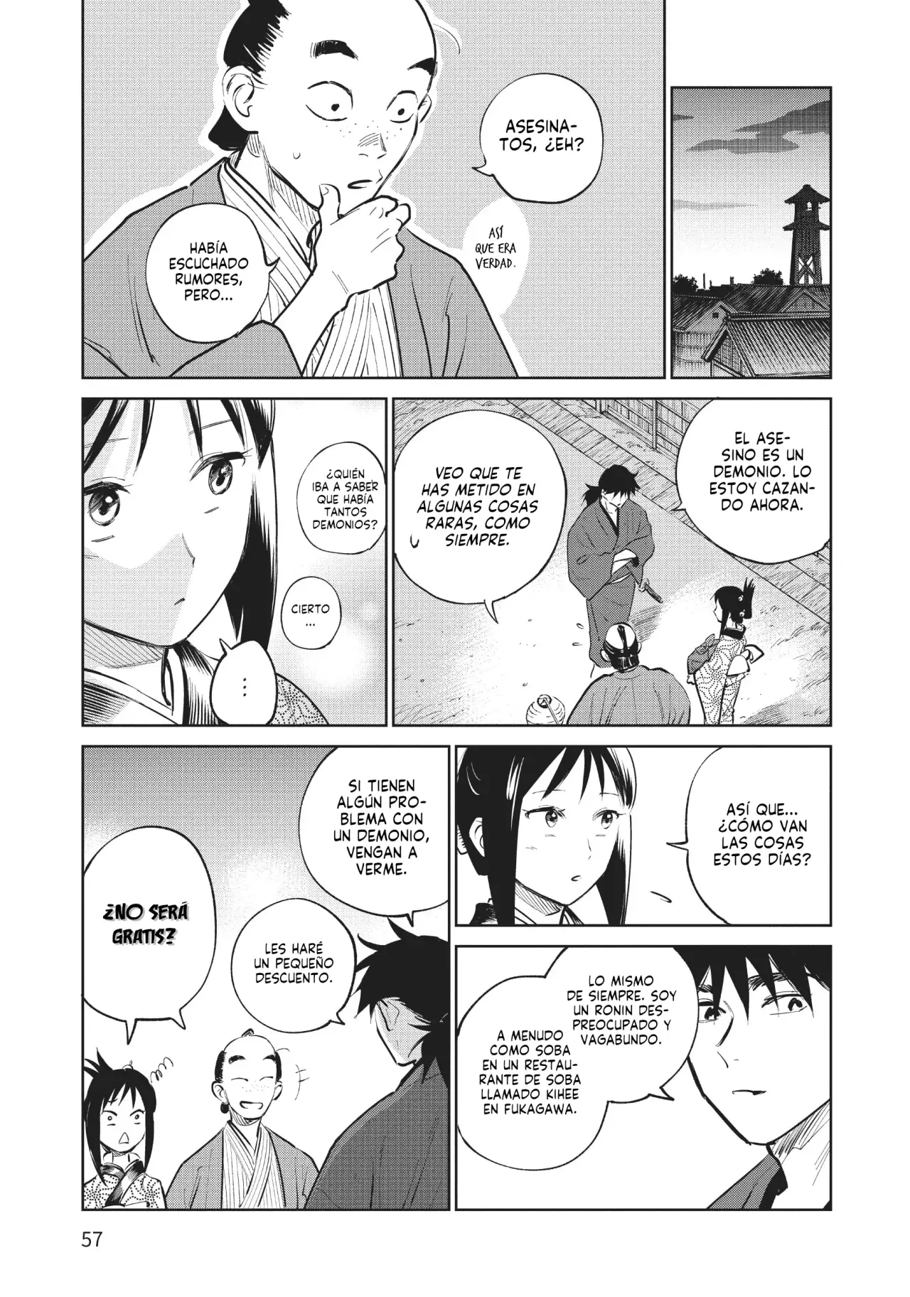 Kijin Gentoushou Capitulo 16: El que devora (3) página 18