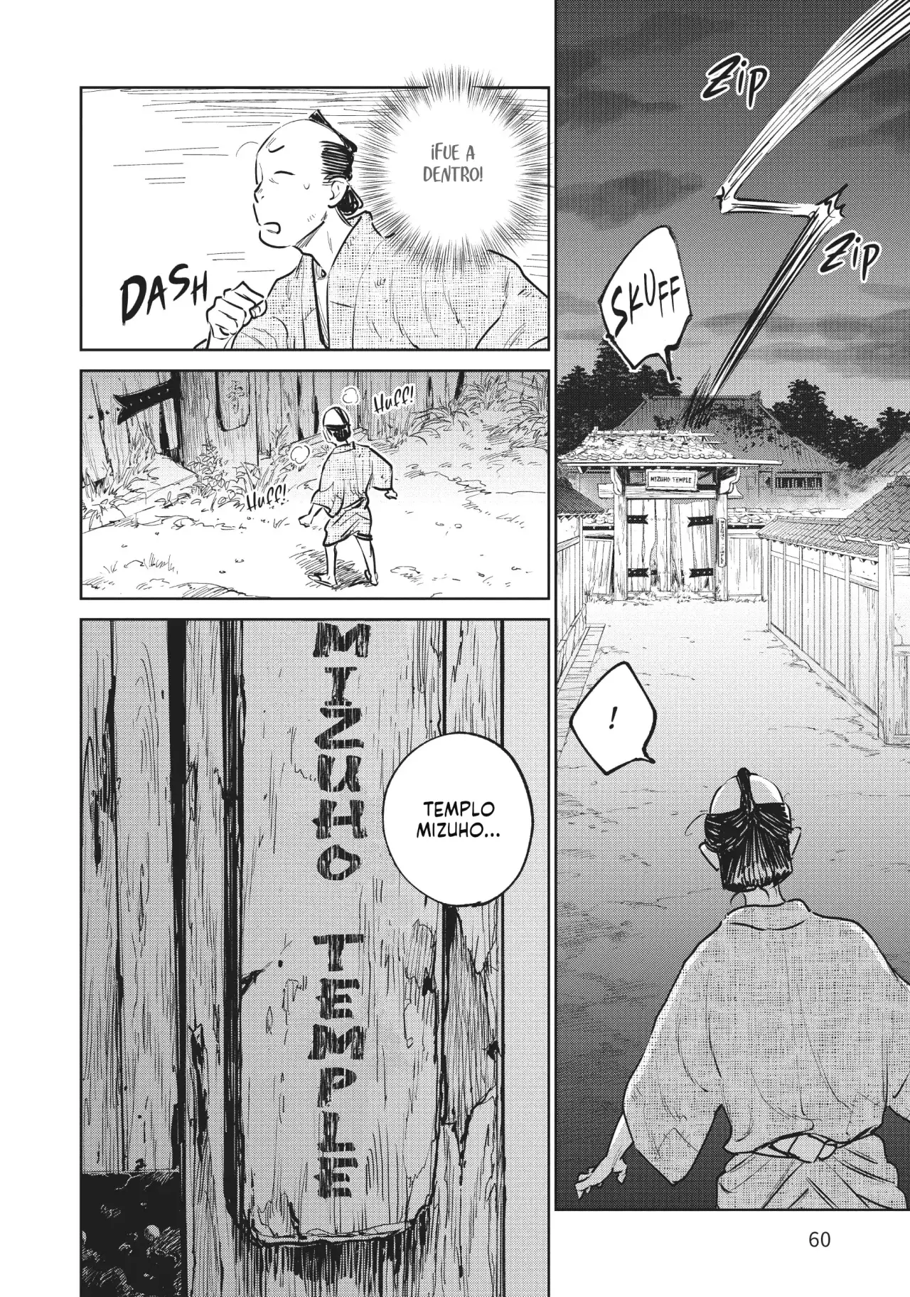 Kijin Gentoushou Capitulo 16: El que devora (3) página 21