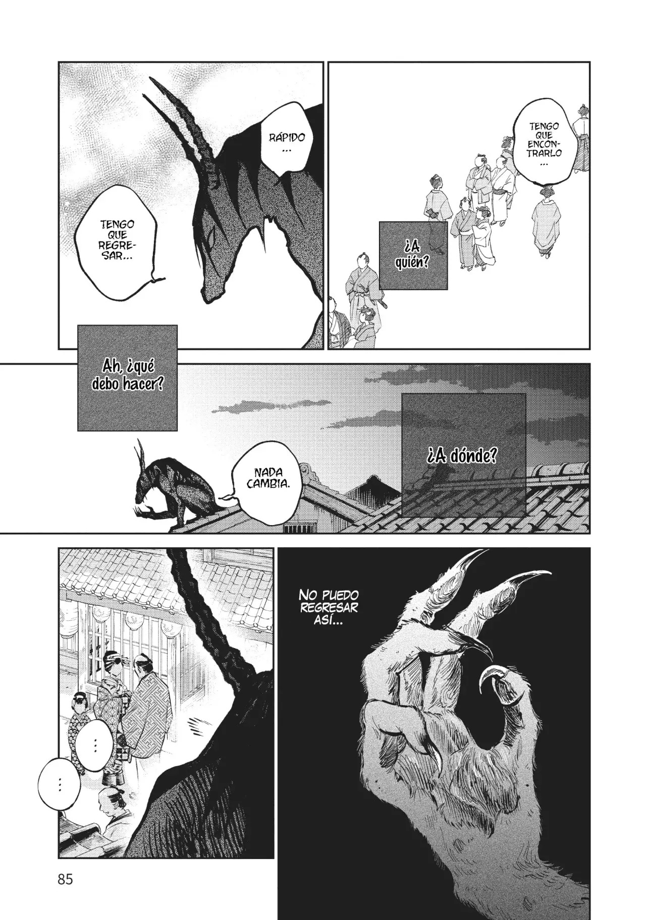 Kijin Gentoushou Capitulo 17: El que devora (4) página 4