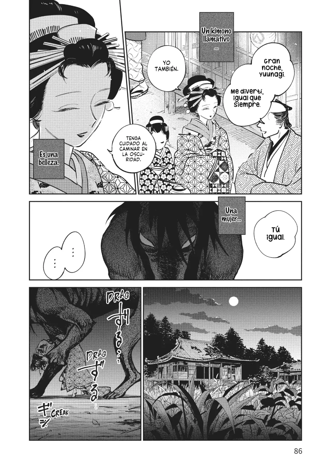 Kijin Gentoushou Capitulo 17: El que devora (4) página 5
