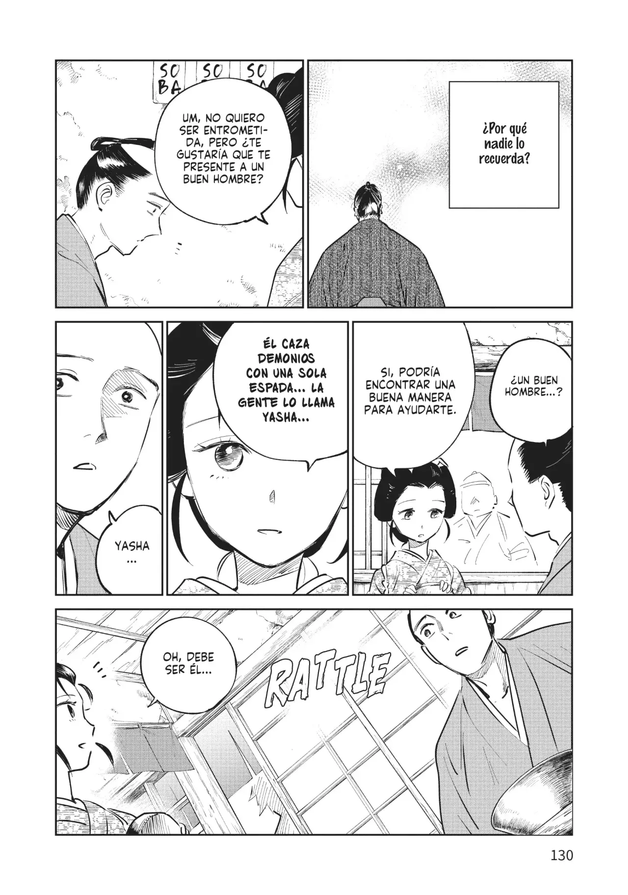 Kijin Gentoushou Capitulo 18: El jardín de la felicidad (1) página 13