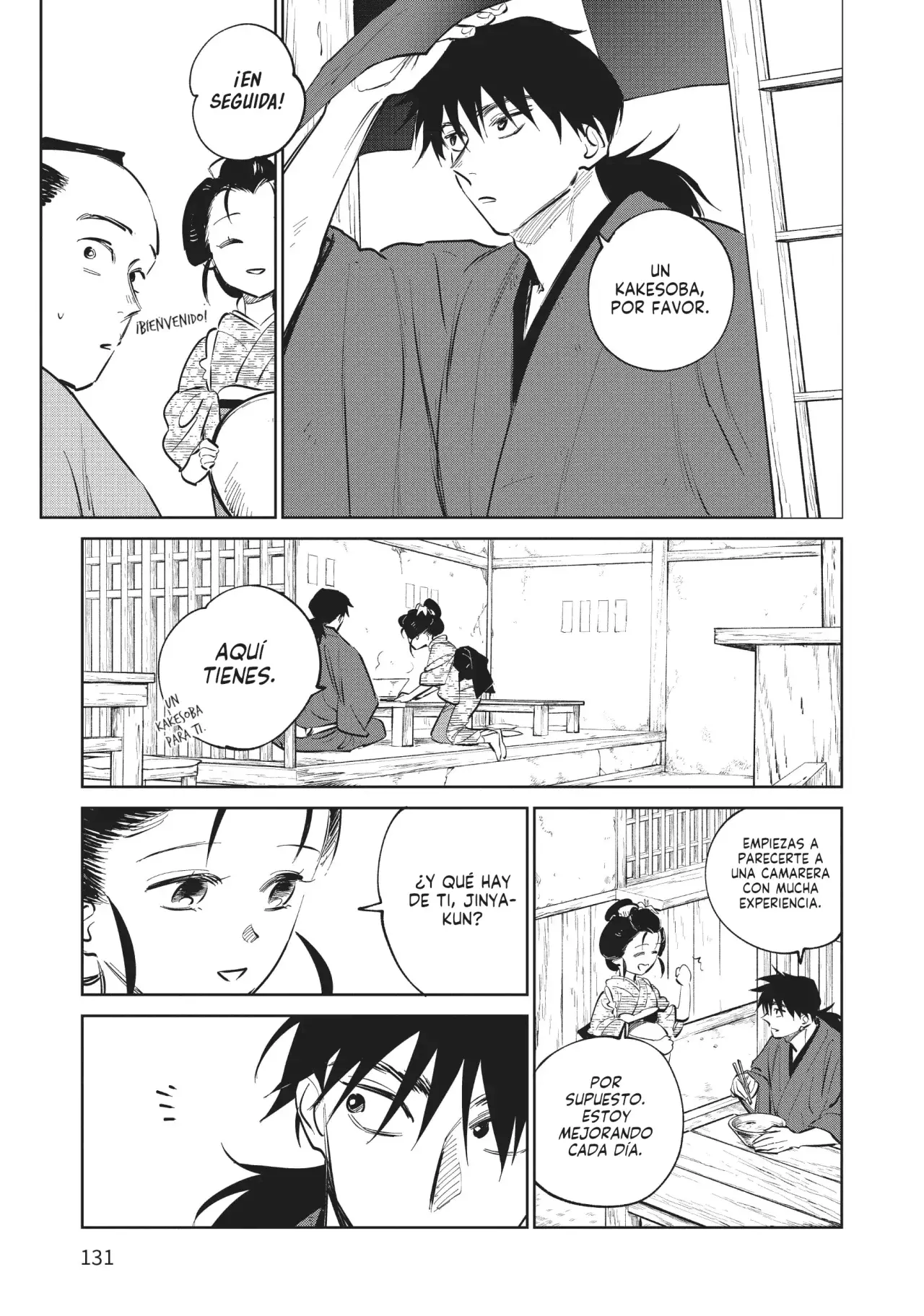 Kijin Gentoushou Capitulo 18: El jardín de la felicidad (1) página 14