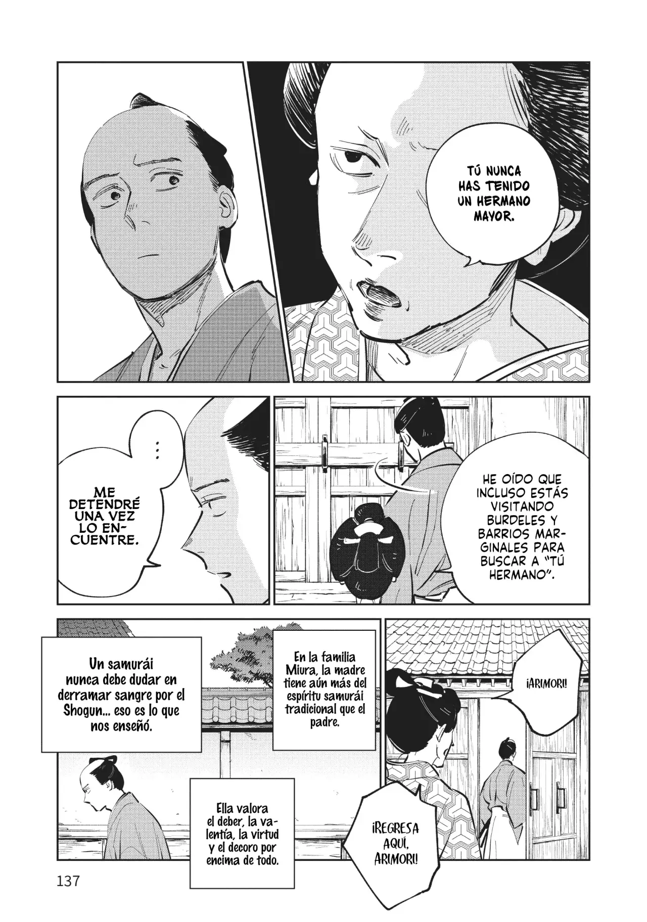 Kijin Gentoushou Capitulo 18: El jardín de la felicidad (1) página 20