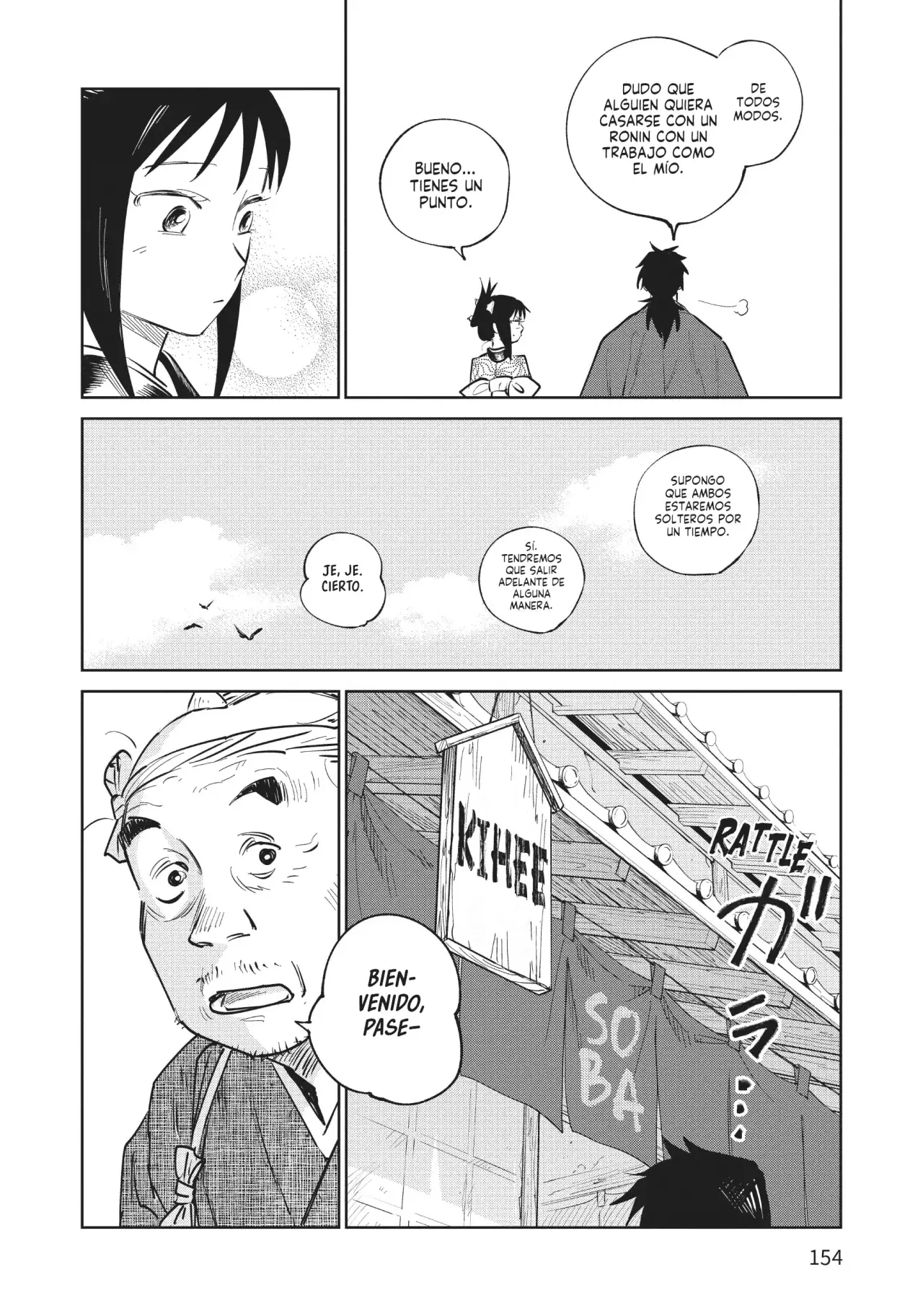Kijin Gentoushou Capitulo 19: El Jardín de la Felicidad (2) página 5