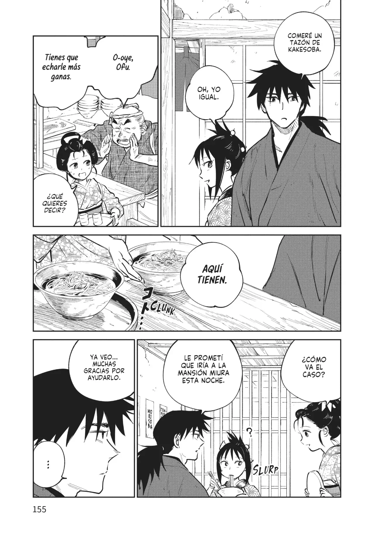 Kijin Gentoushou Capitulo 19: El Jardín de la Felicidad (2) página 6