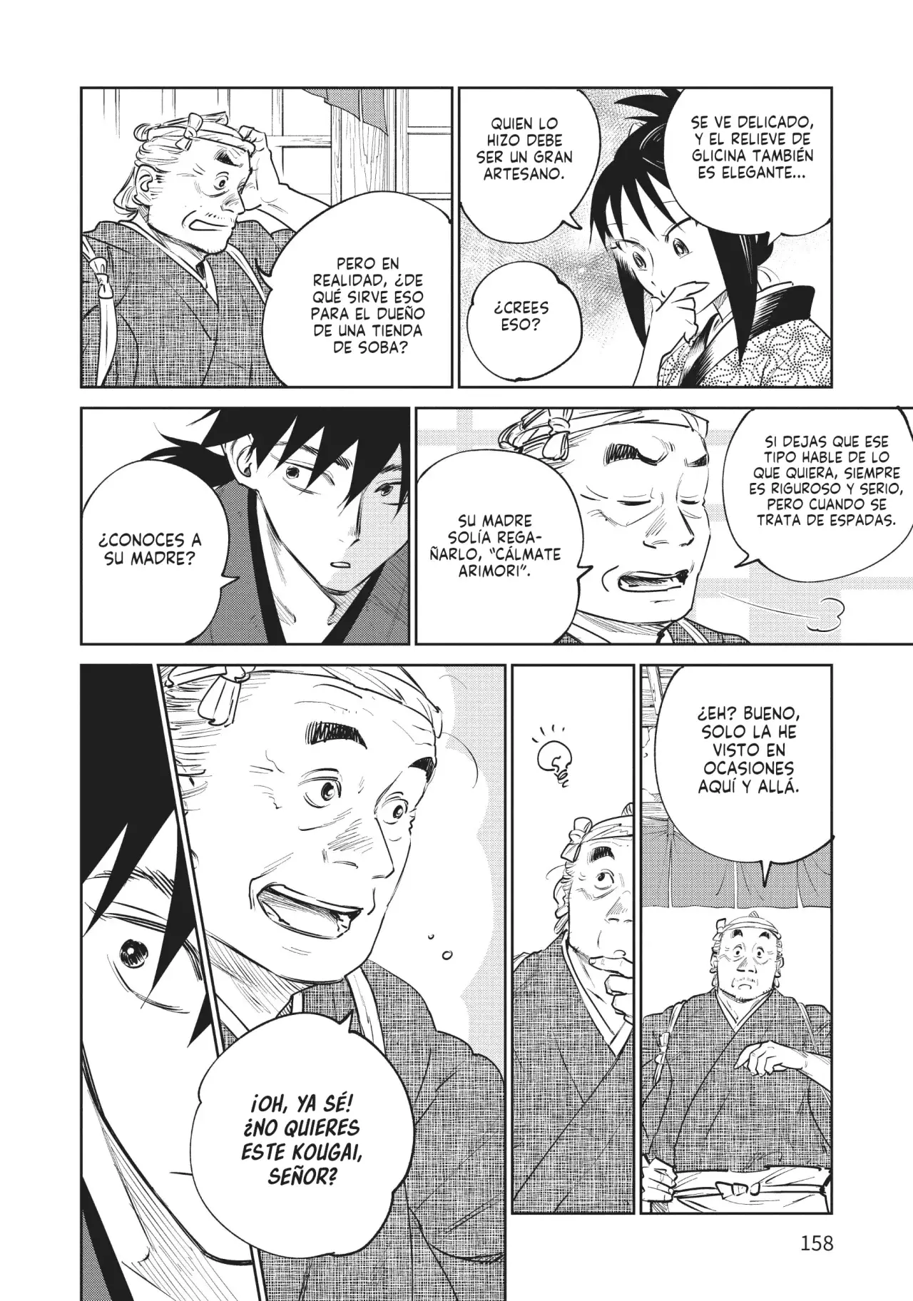 Kijin Gentoushou Capitulo 19: El Jardín de la Felicidad (2) página 9