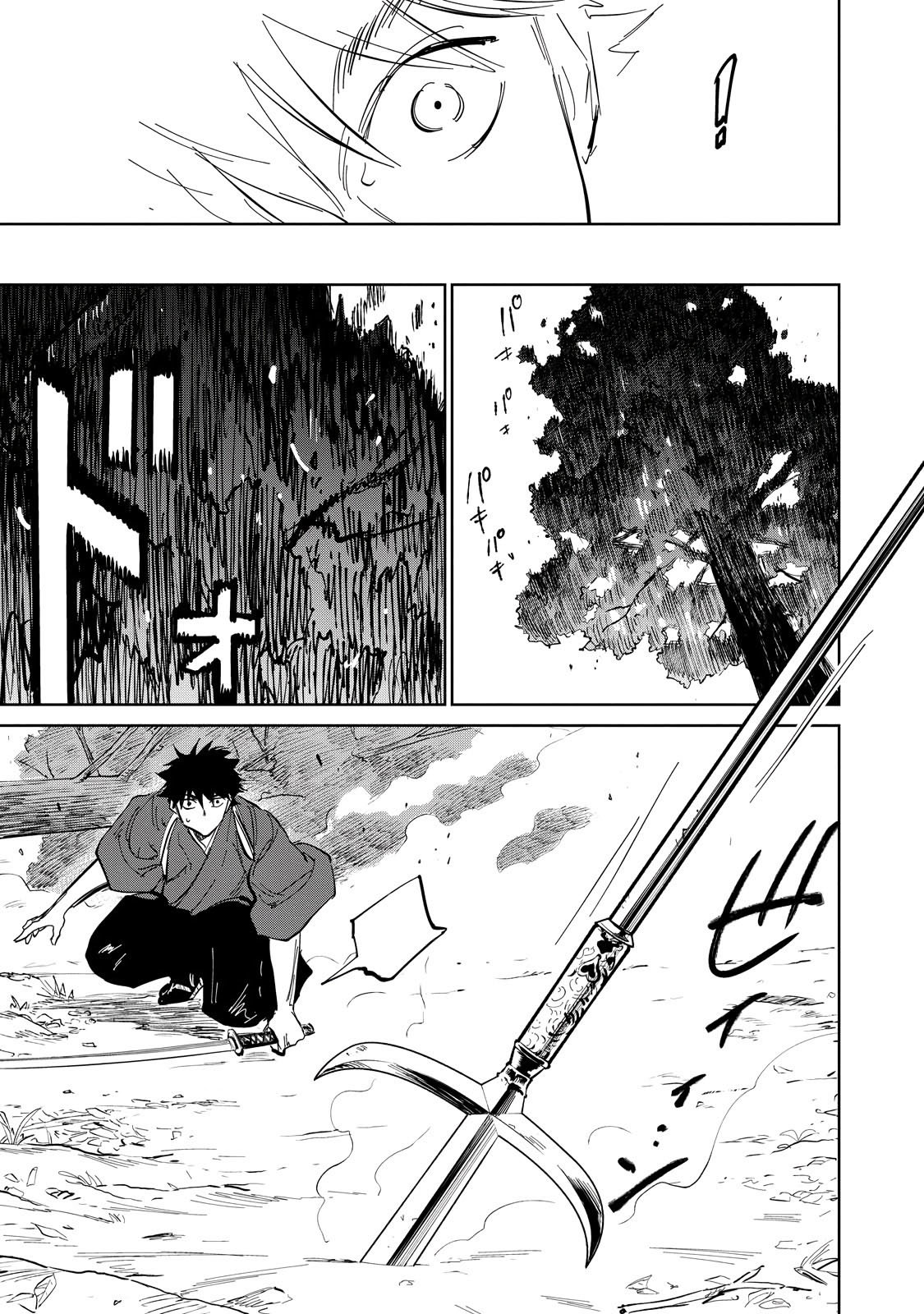 Kijin Gentoushou Capitulo 2: Demonios Y Humanos (2) página 34