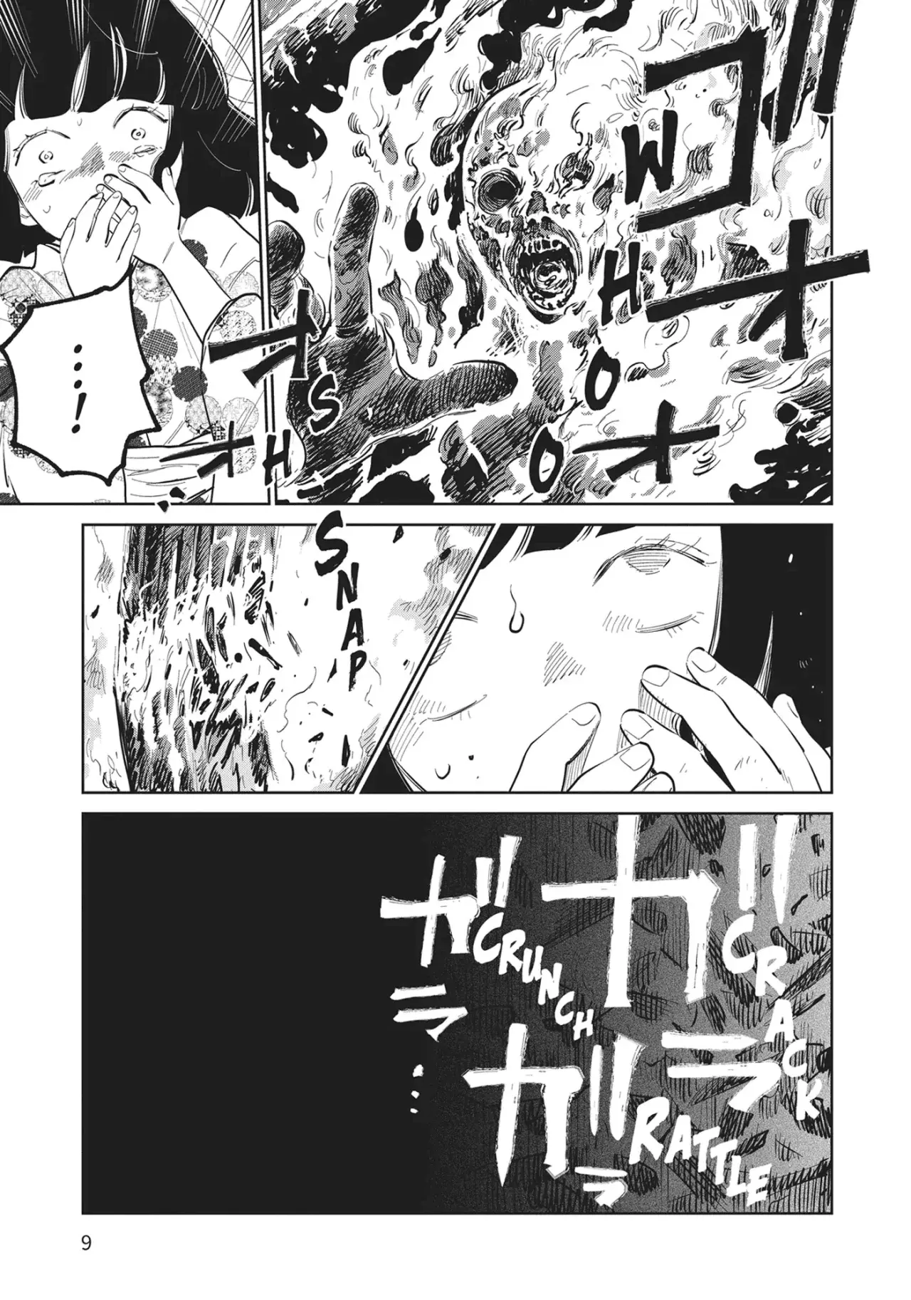 Kijin Gentoushou Capitulo 20: El Jardín de la Felicidad (3) página 11
