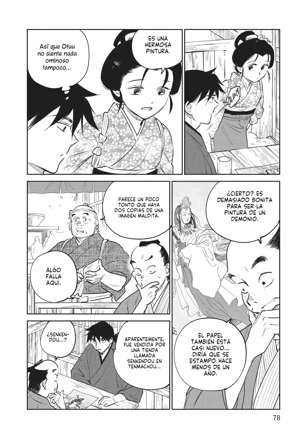 Kijin Gentoushou Capitulo 22: La maldición de Kudanzaka (1) página 13