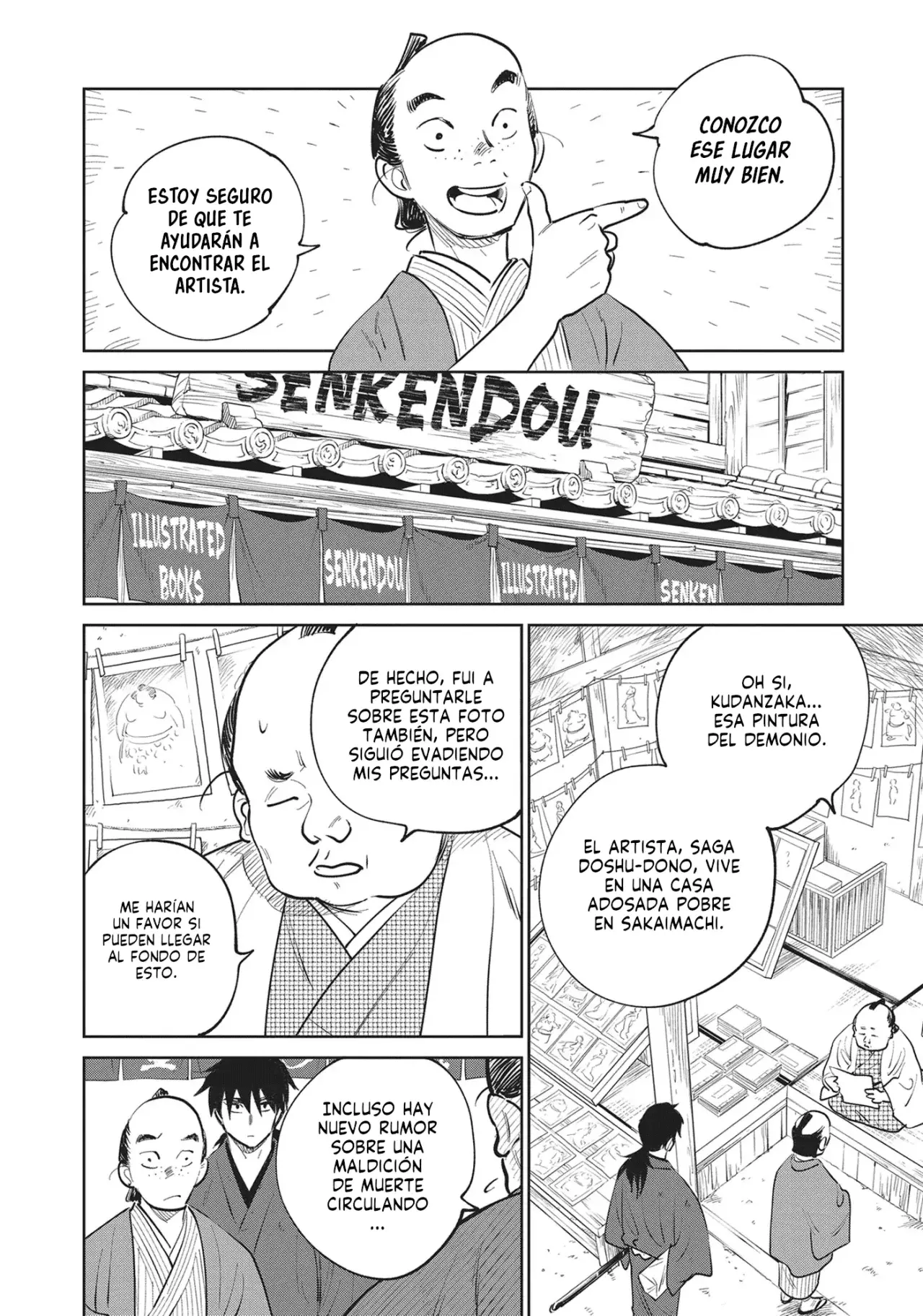 Kijin Gentoushou Capitulo 22: La maldición de Kudanzaka (1) página 14