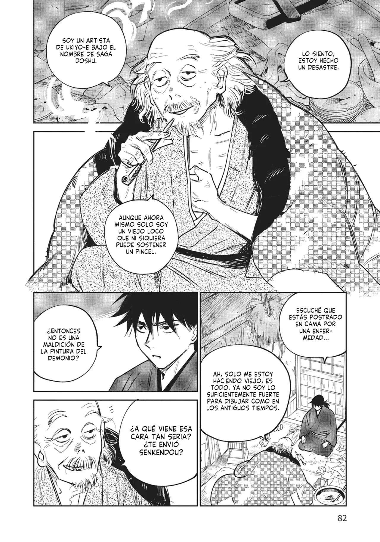 Kijin Gentoushou Capitulo 22: La maldición de Kudanzaka (1) página 17