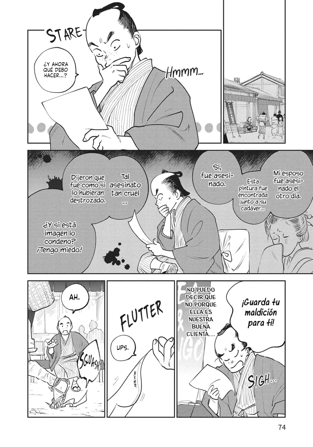Kijin Gentoushou Capitulo 22: La maldición de Kudanzaka (1) página 9