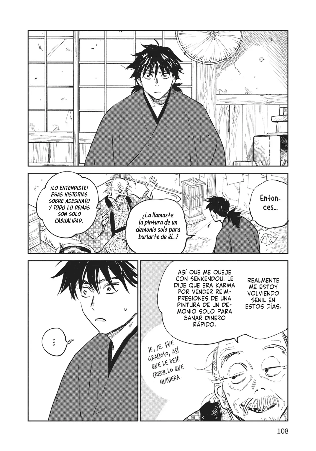 Kijin Gentoushou Capitulo 23: La maldición de Kudanzaka (2) página 17