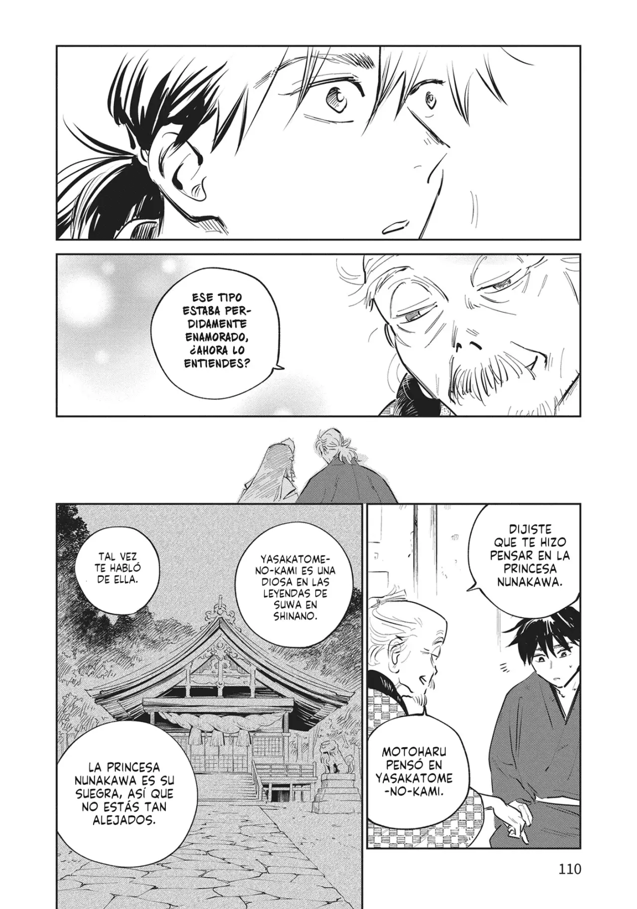 Kijin Gentoushou Capitulo 23: La maldición de Kudanzaka (2) página 19