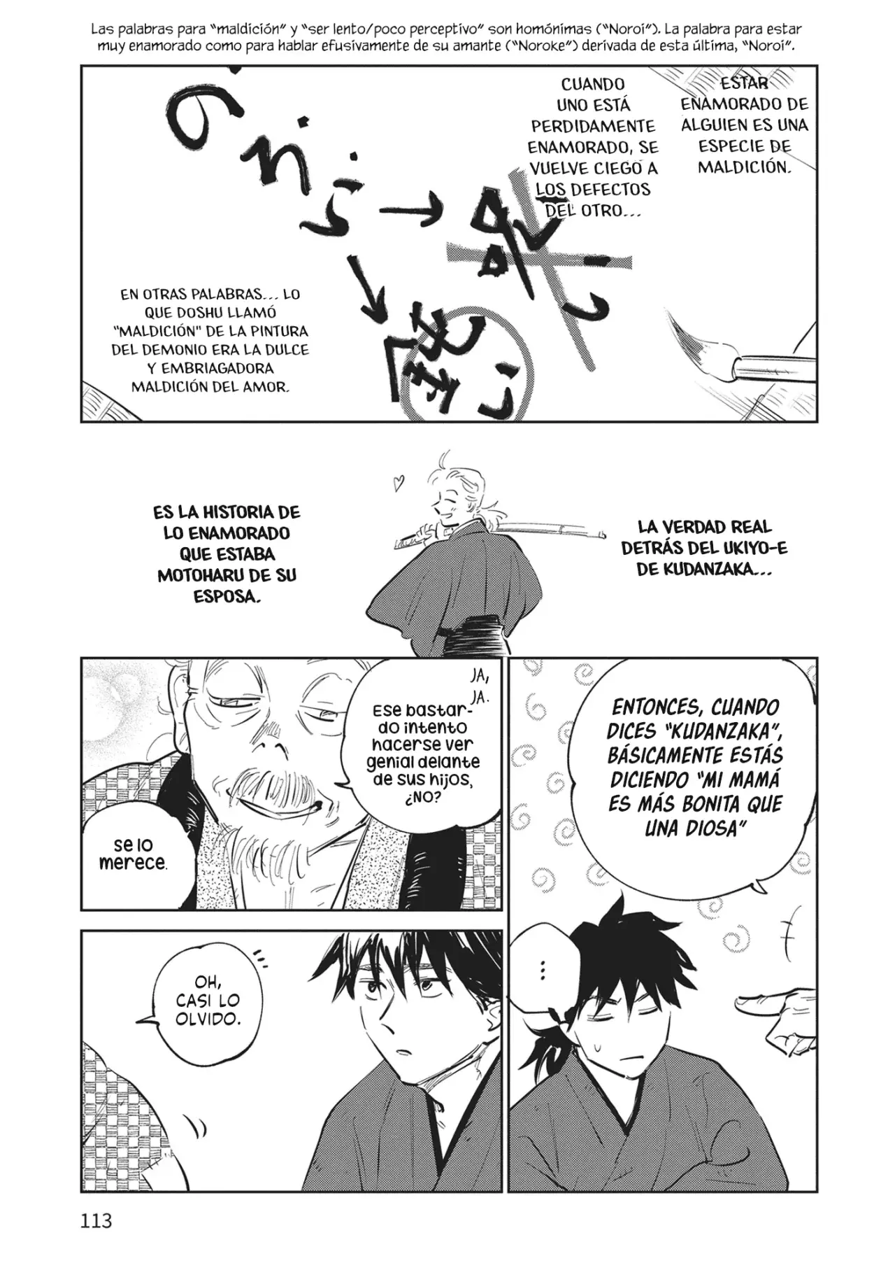 Kijin Gentoushou Capitulo 23: La maldición de Kudanzaka (2) página 22