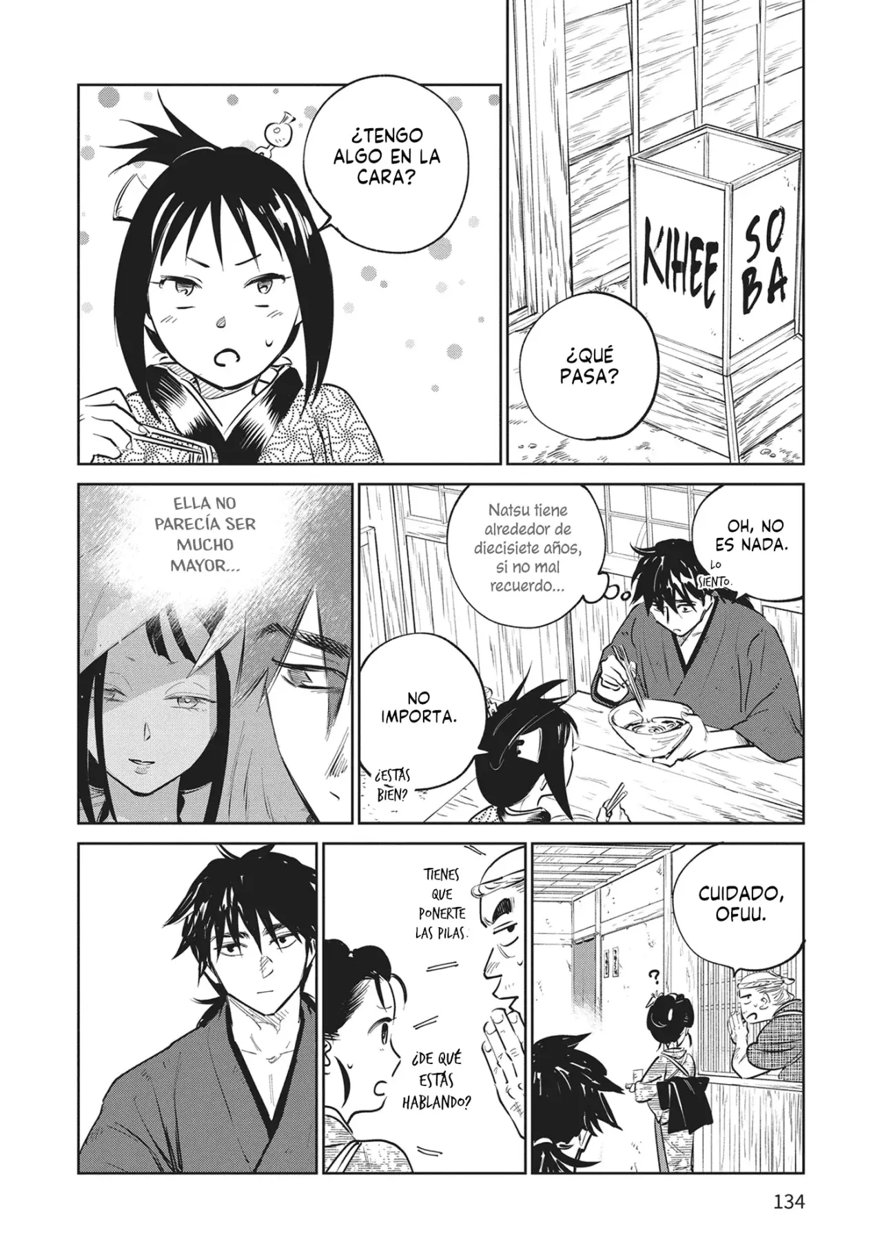 Kijin Gentoushou Capitulo 24: Bajo el cerezo en la noche página 11
