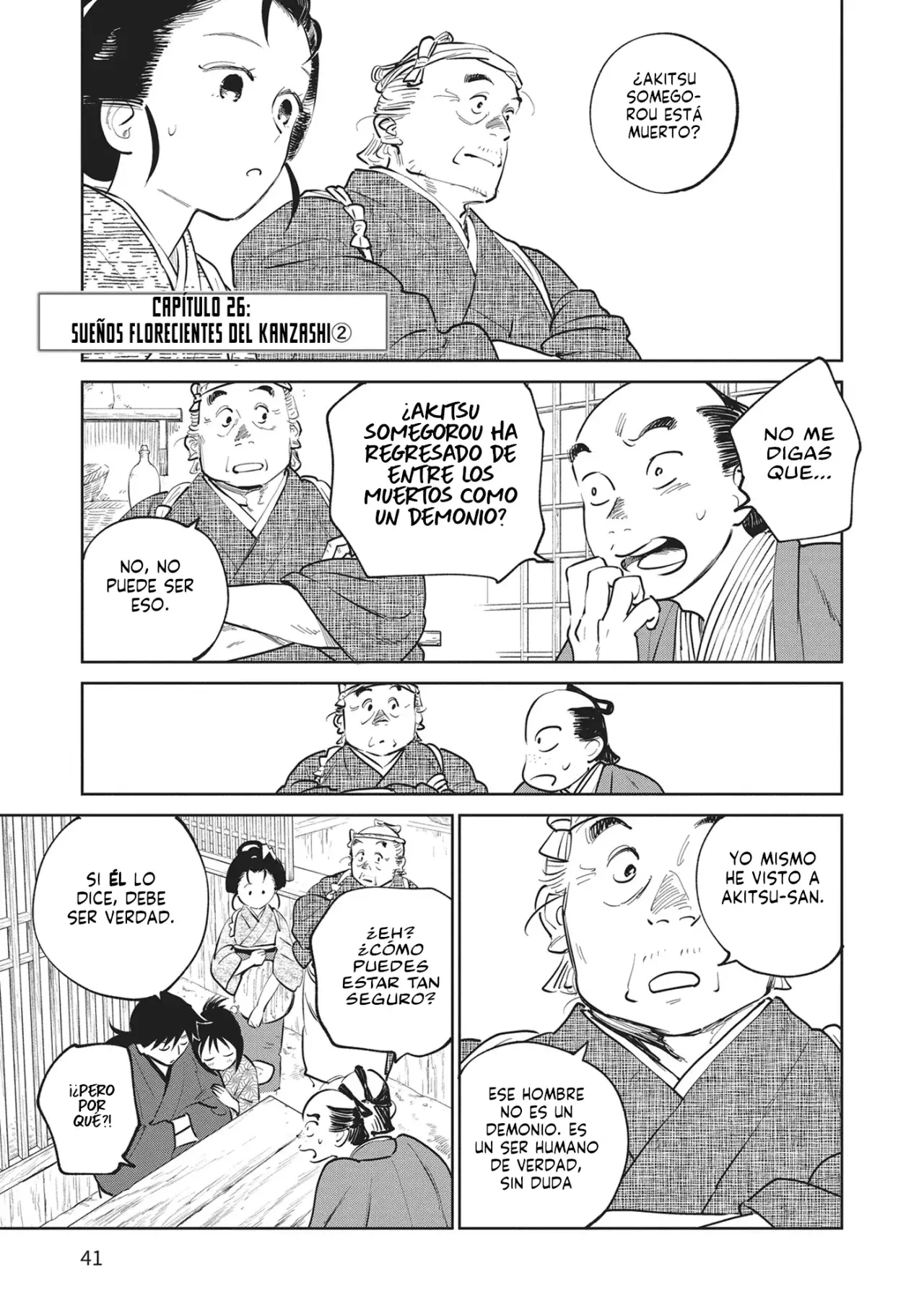 Kijin Gentoushou Capitulo 26: Sueños florecientes del kanzashi (2) página 2