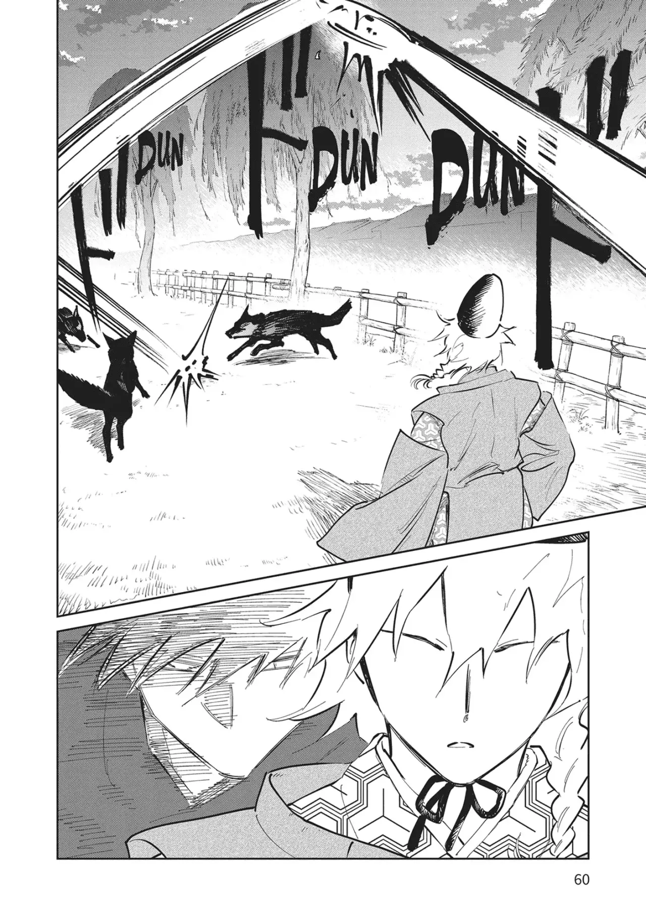Kijin Gentoushou Capitulo 26: Sueños florecientes del kanzashi (2) página 21