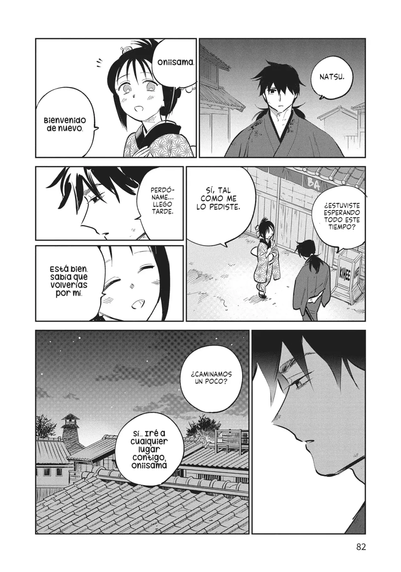 Kijin Gentoushou Capitulo 27: Sueños florecientes del kanzashi (3) página 11