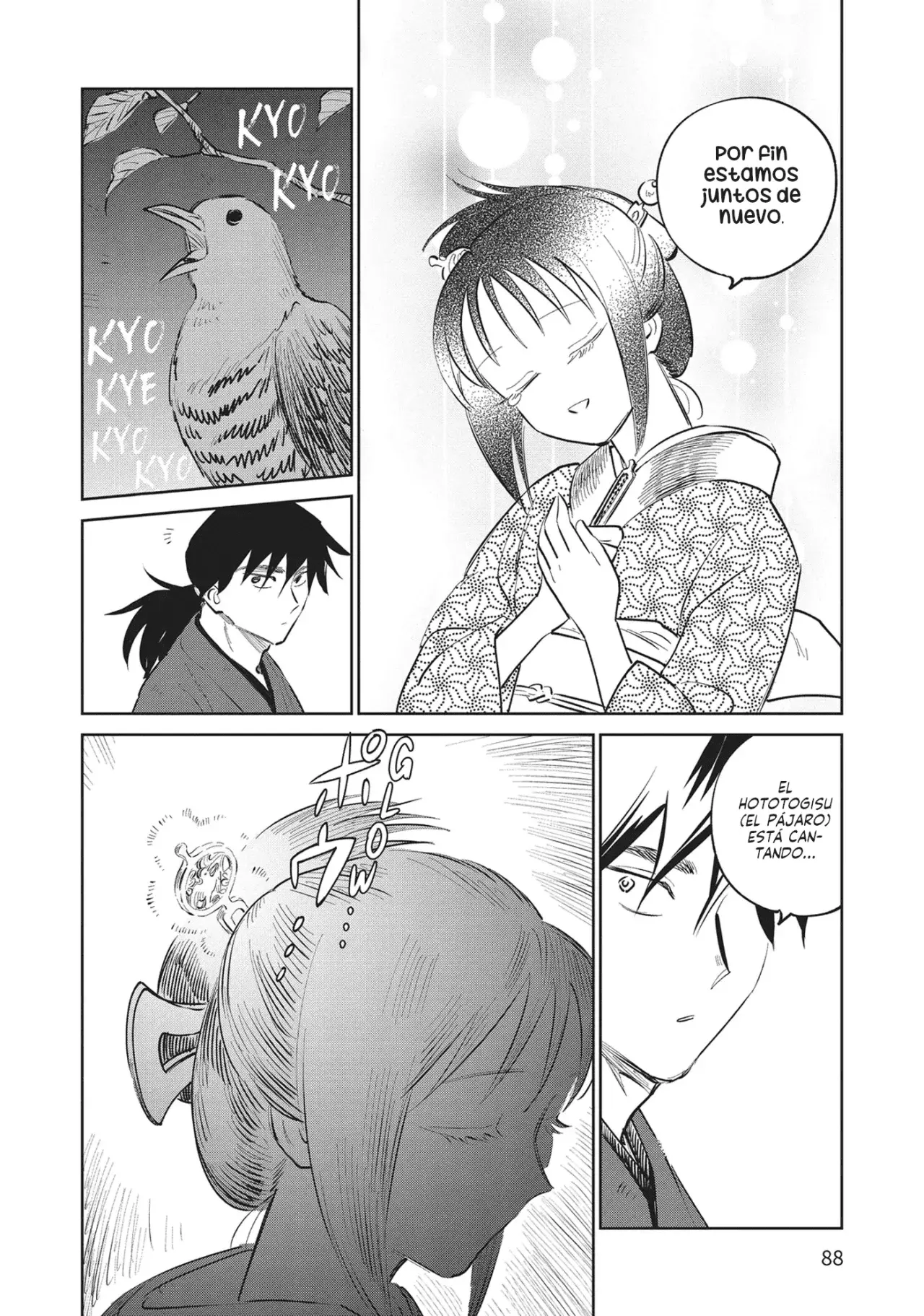 Kijin Gentoushou Capitulo 27: Sueños florecientes del kanzashi (3) página 17
