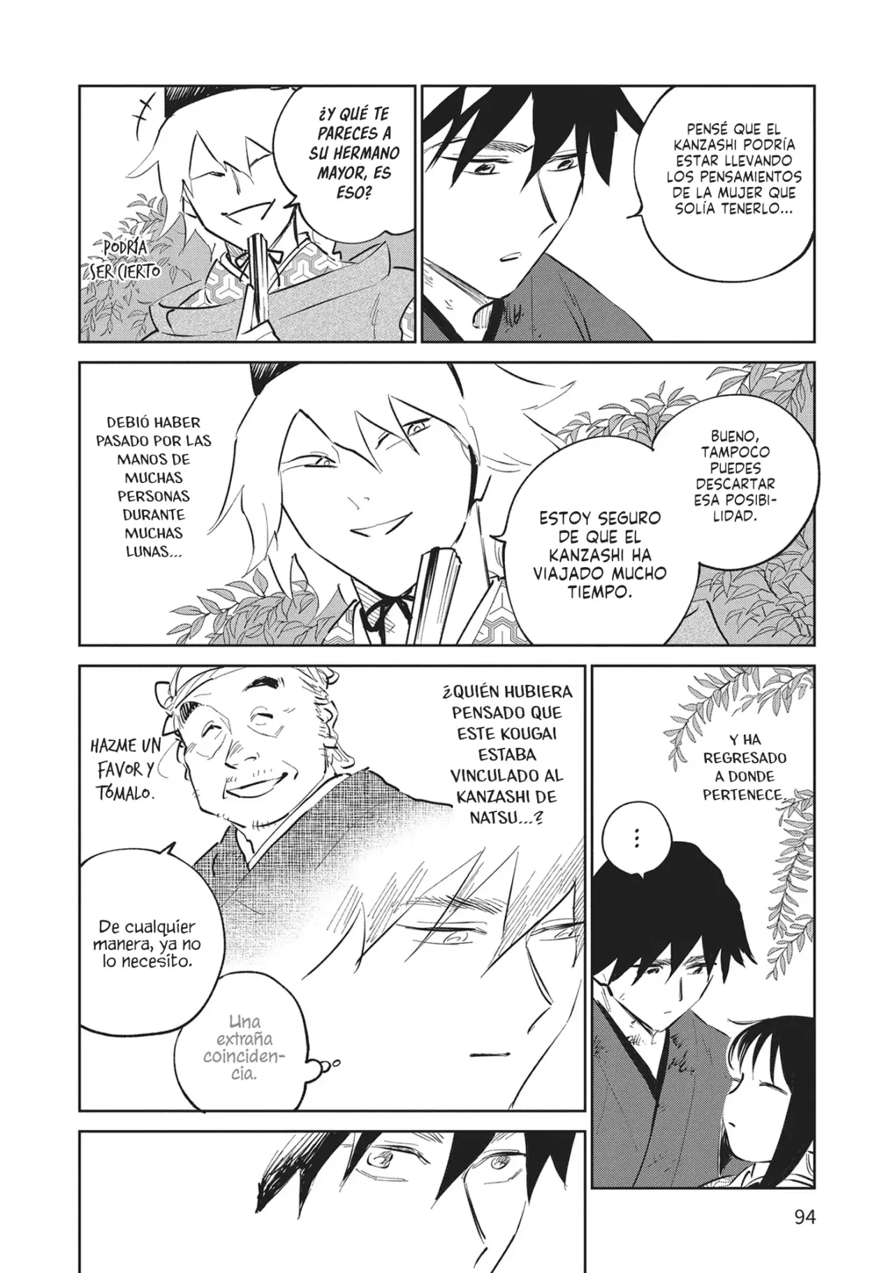 Kijin Gentoushou Capitulo 27: Sueños florecientes del kanzashi (3) página 23