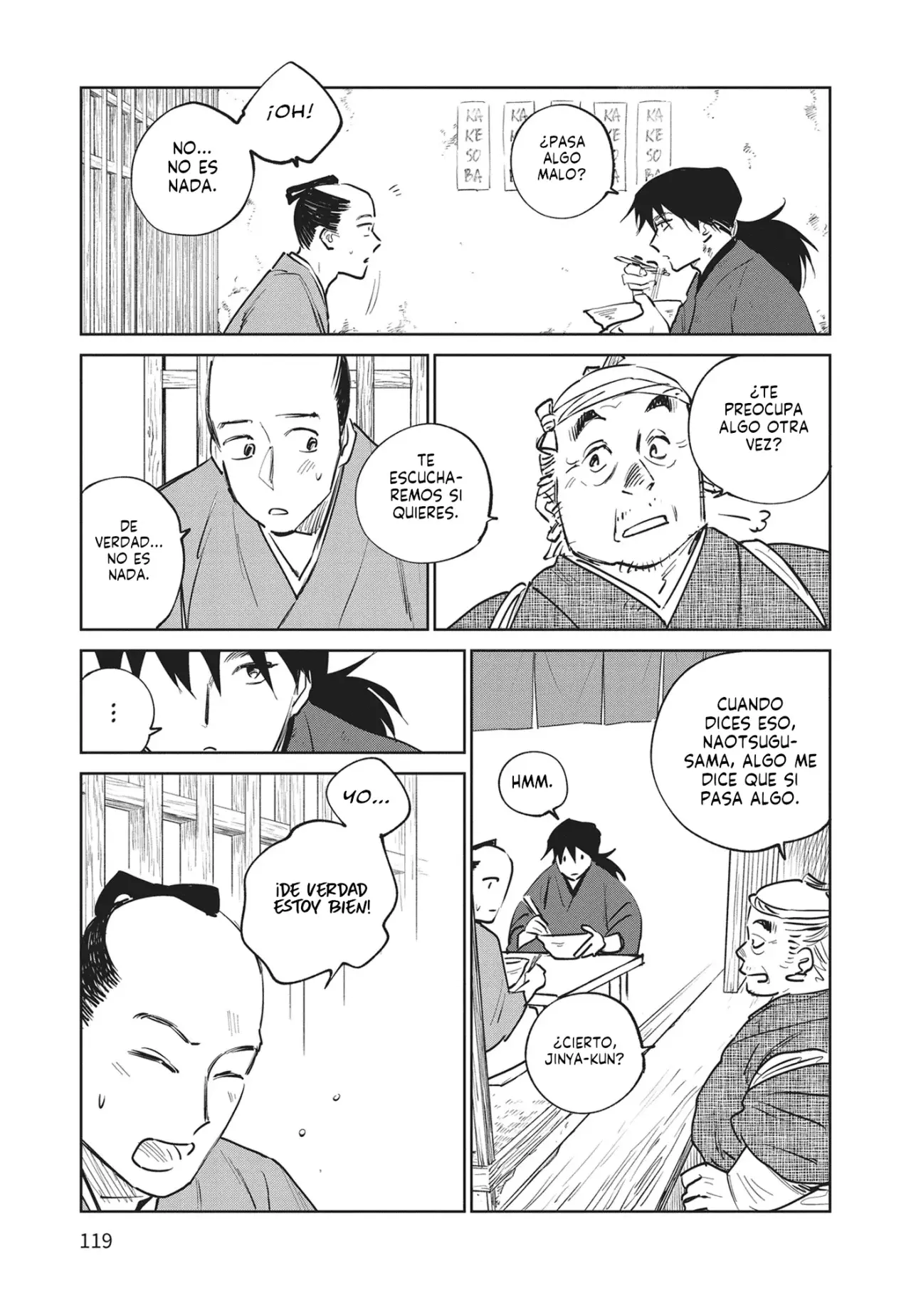 Kijin Gentoushou Capitulo 28: Una historia secundaria: Una prostituta bajo la lluvia (1) página 14