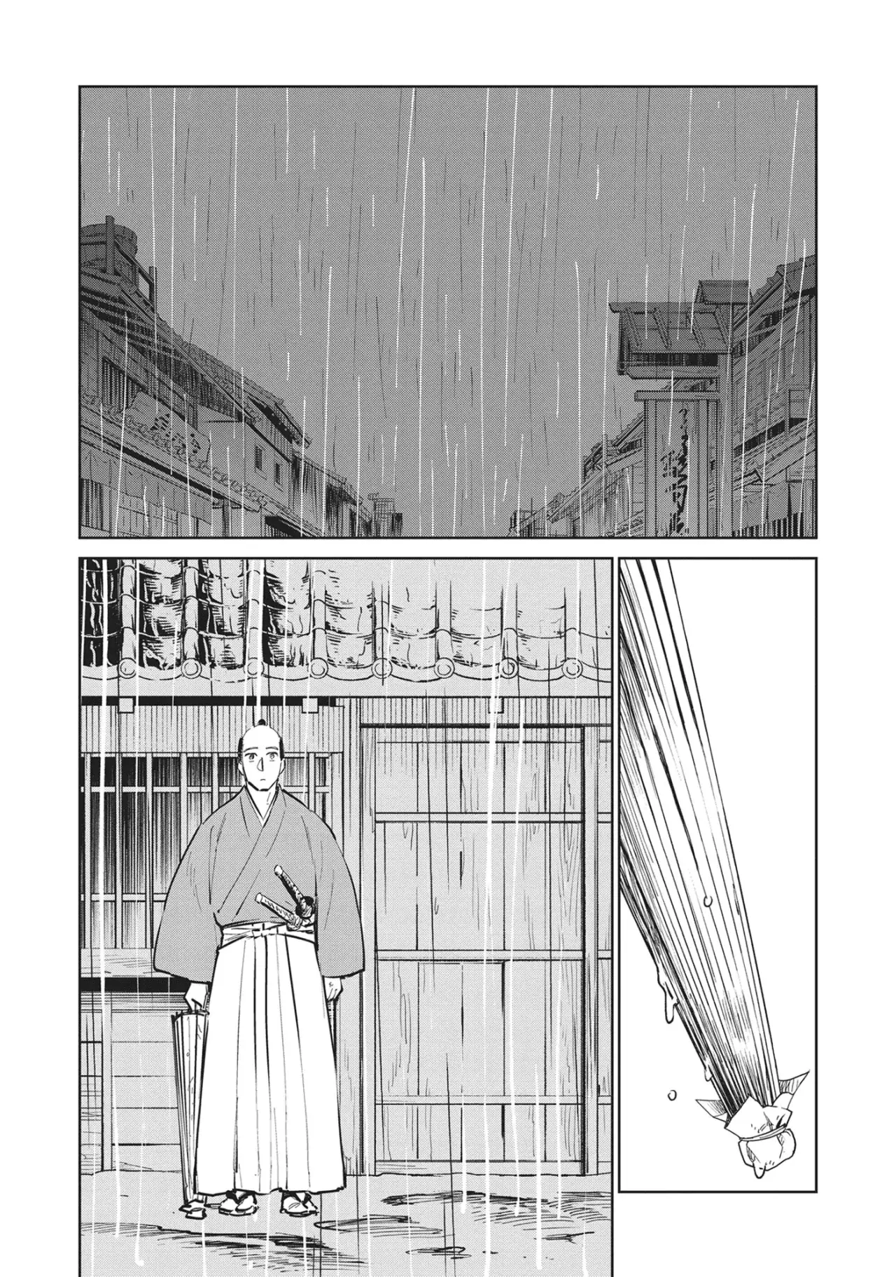 Kijin Gentoushou Capitulo 28: Una historia secundaria: Una prostituta bajo la lluvia (1) página 16