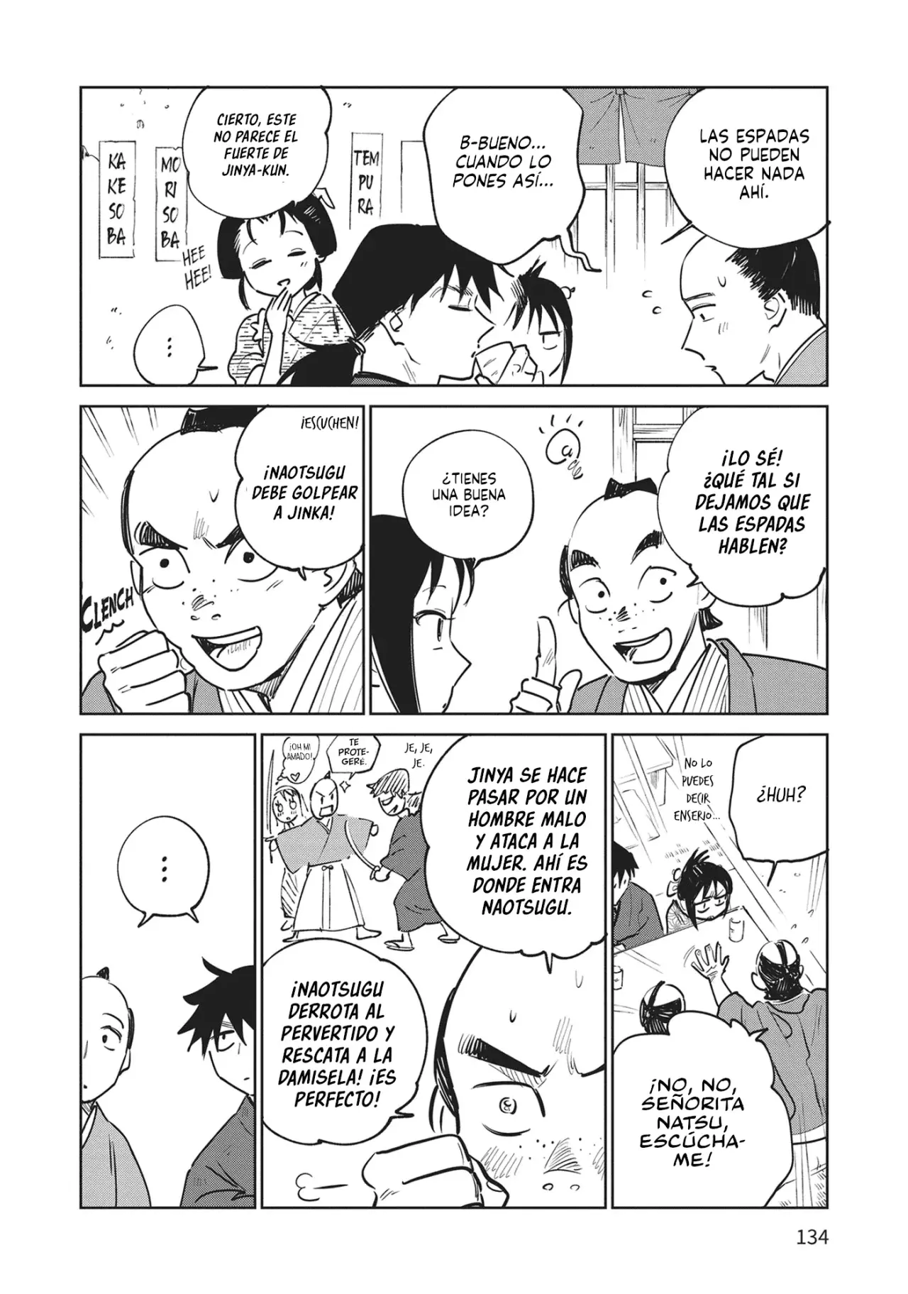 Kijin Gentoushou Capitulo 28: Una historia secundaria: Una prostituta bajo la lluvia (1) página 29