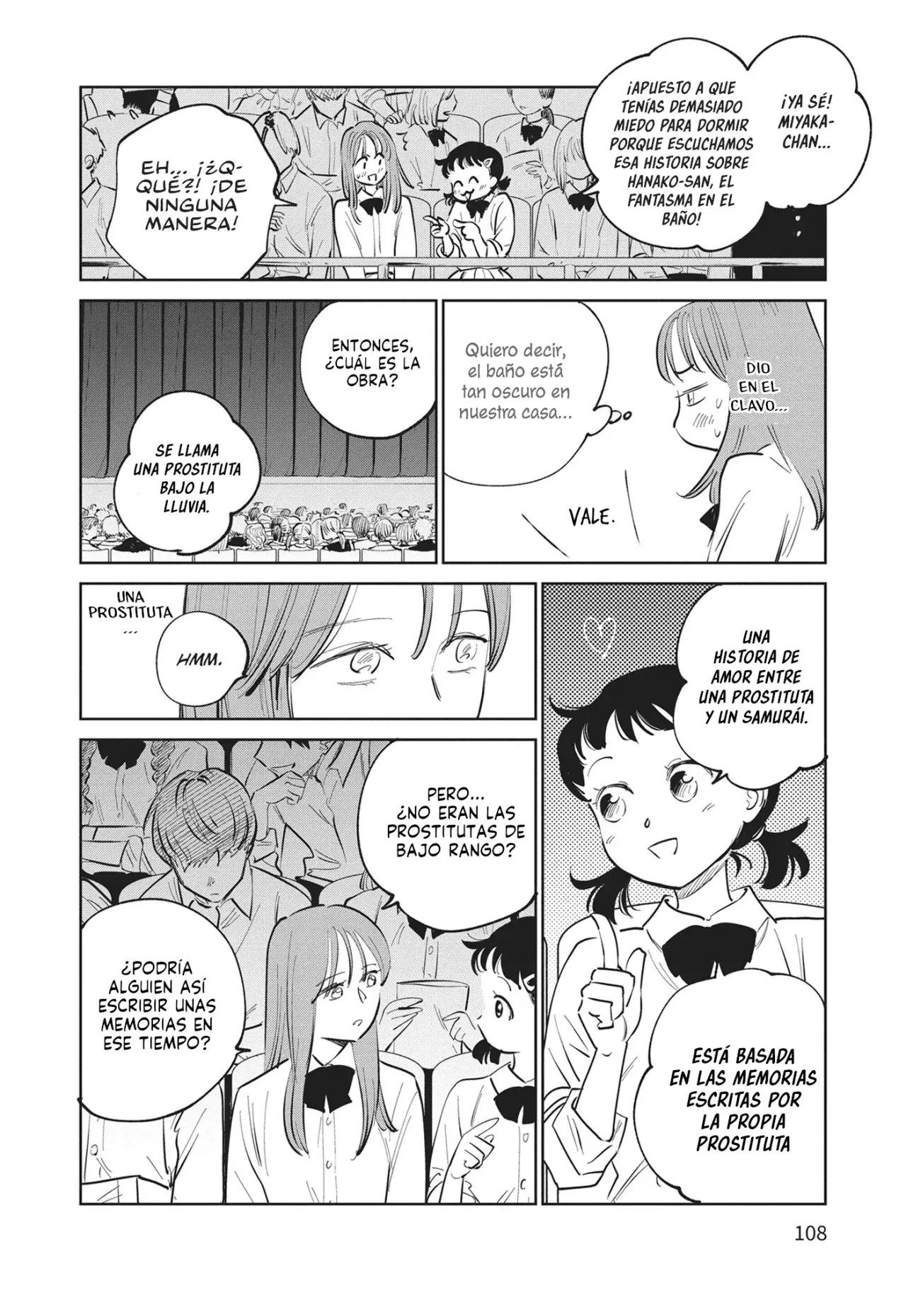 Kijin Gentoushou Capitulo 28: Una historia secundaria: Una prostituta bajo la lluvia (1) página 3