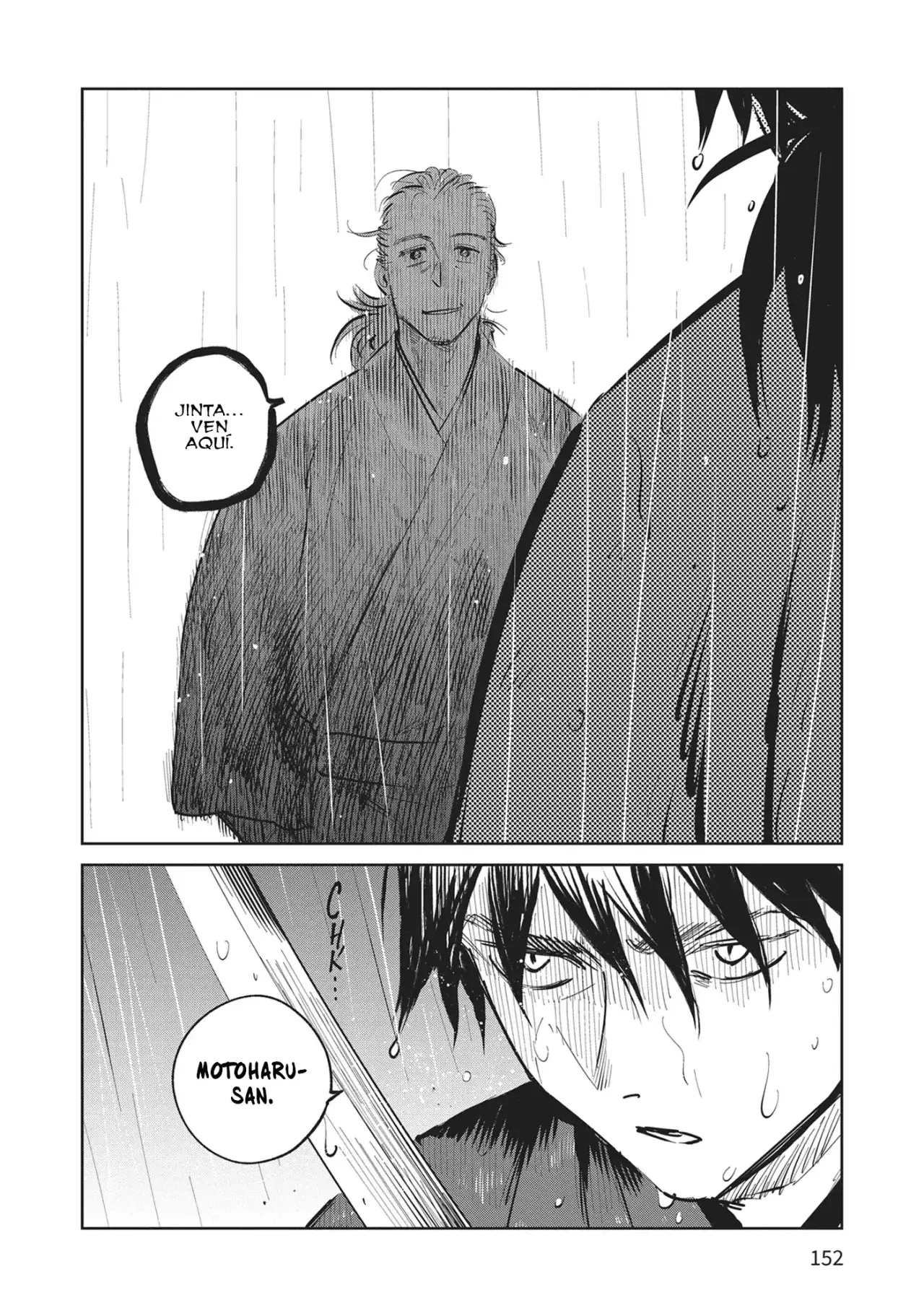 Kijin Gentoushou Capitulo 29: Una historia secundaria: Una prostituta bajo la lluvia (2) página 13