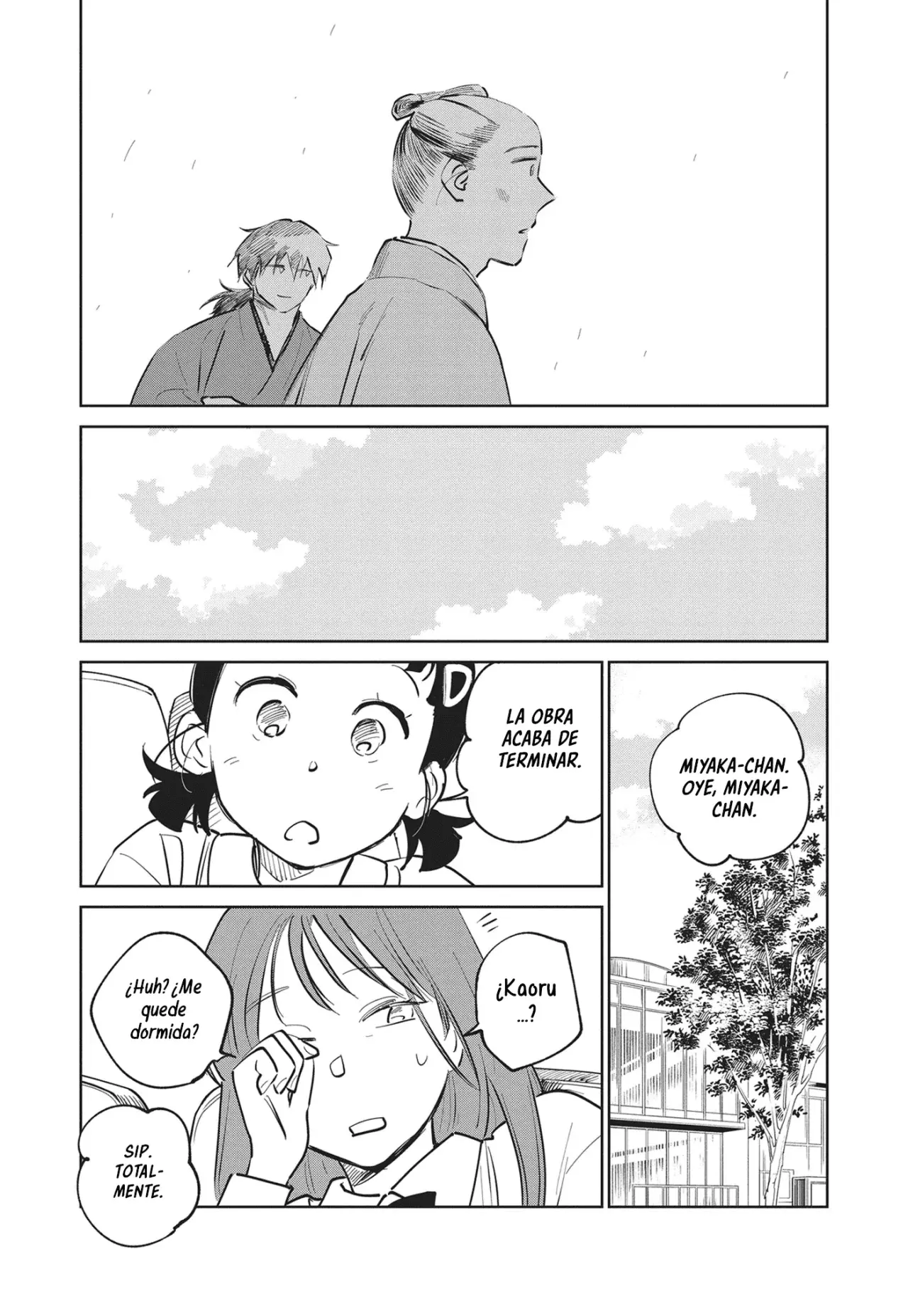 Kijin Gentoushou Capitulo 29: Una historia secundaria: Una prostituta bajo la lluvia (2) página 24
