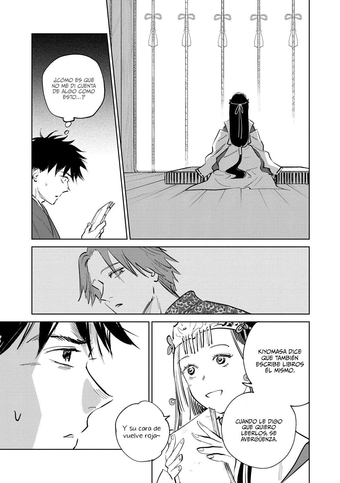 Kijin Gentoushou Capitulo 3: Demonios y Humanos (3) página 12