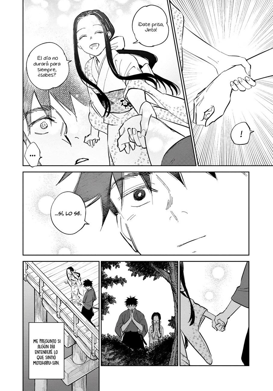Kijin Gentoushou Capitulo 3: Demonios y Humanos (3) página 31