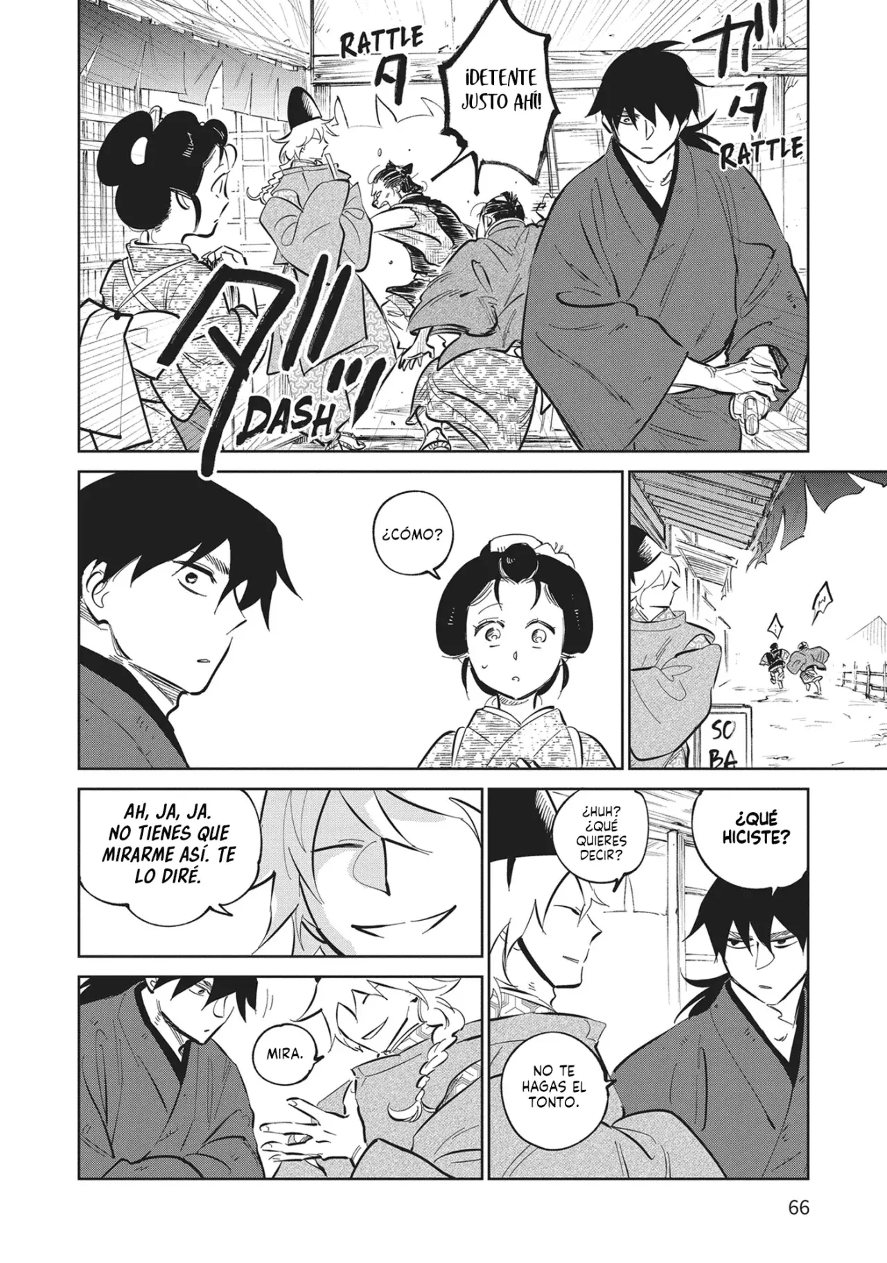 Kijin Gentoushou Capitulo 31: Sueños embriagados en la nieve tardía (2) página 23