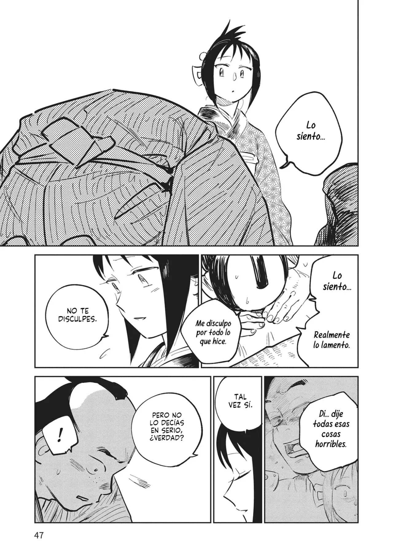 Kijin Gentoushou Capitulo 31: Sueños embriagados en la nieve tardía (2) página 4