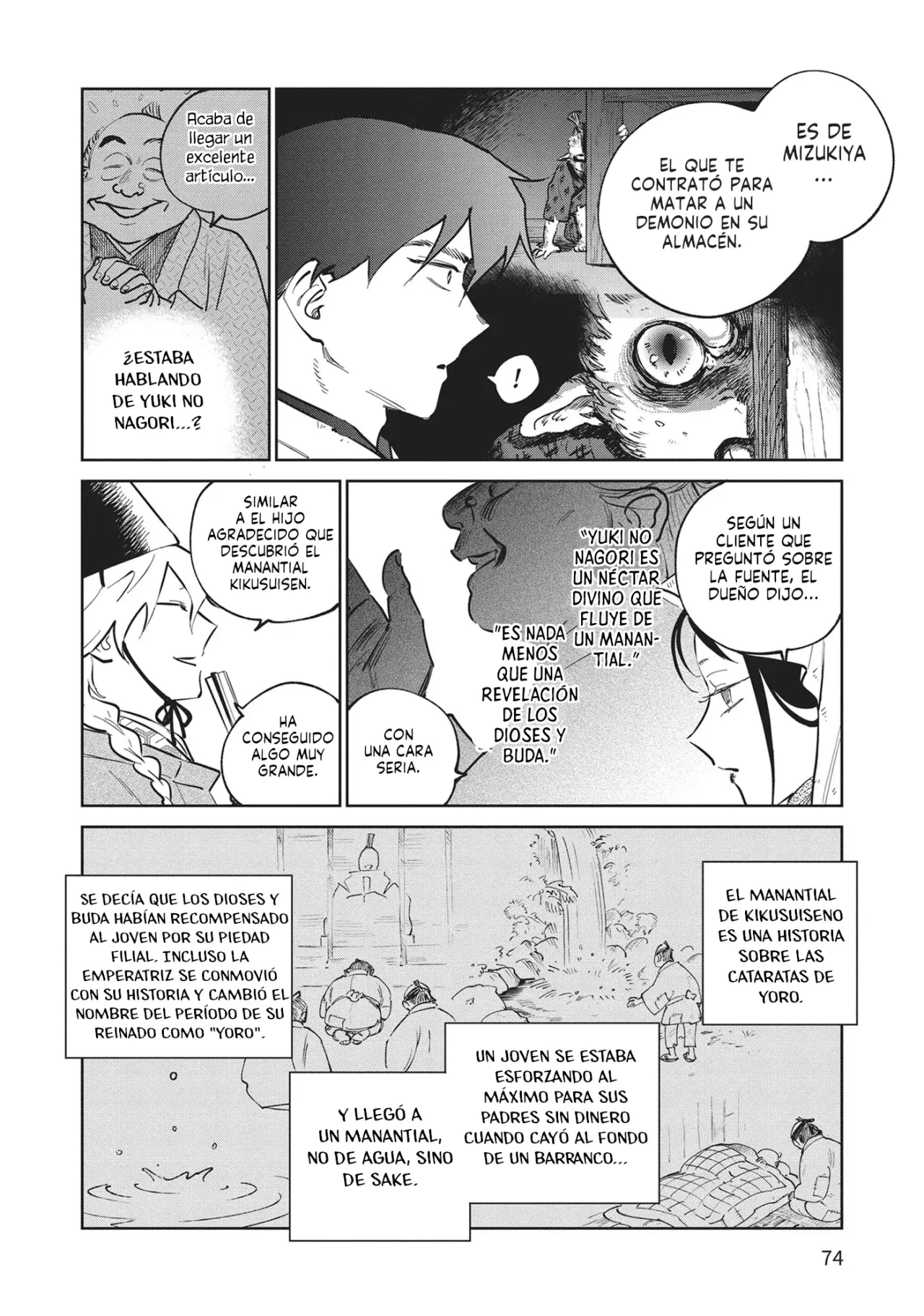 Kijin Gentoushou Capitulo 32: Sueños embriagados en la nieve tardía (3) página 3