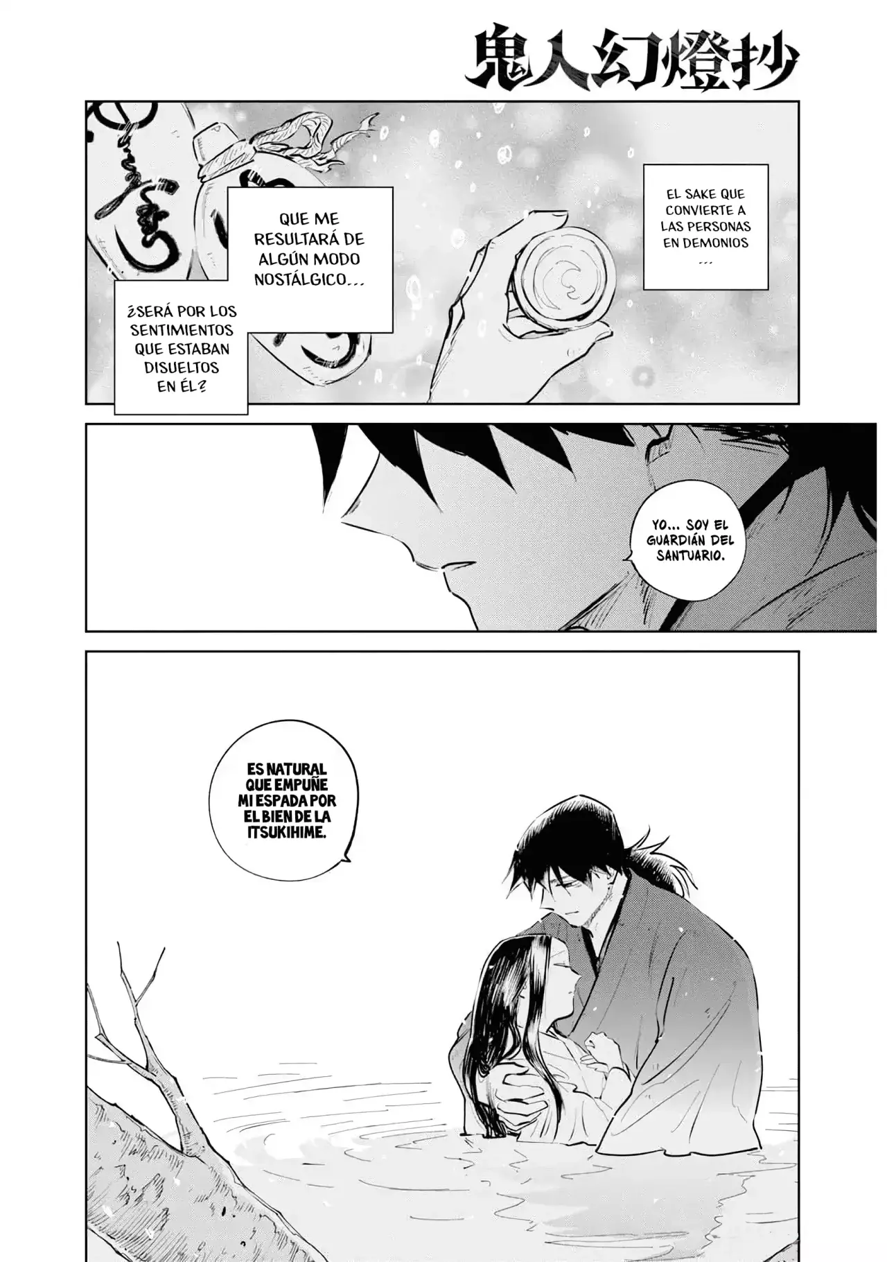 Kijin Gentoushou Capitulo 35: Sueños embriagados en la nieve tardía (6) página 16