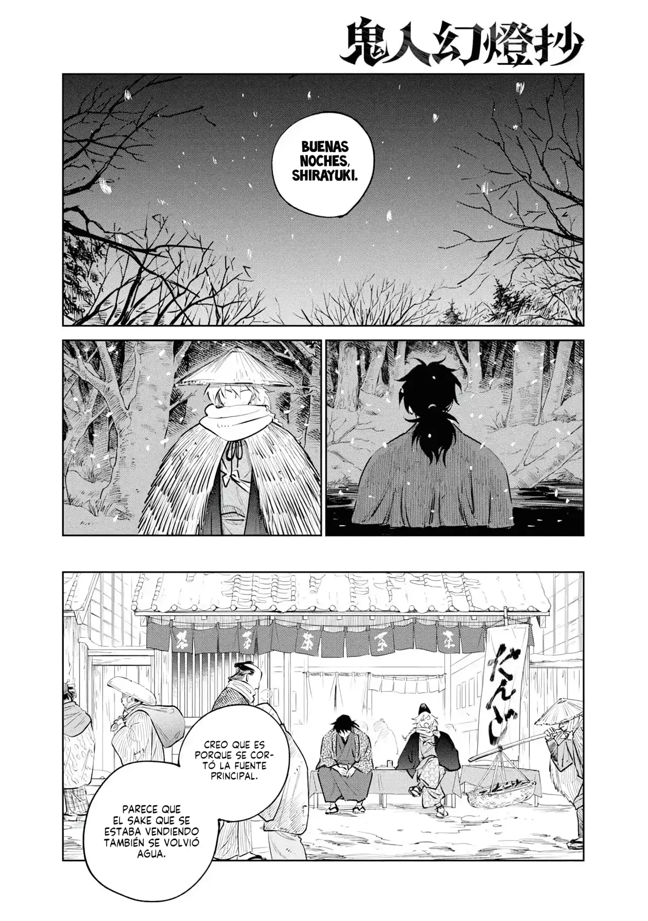 Kijin Gentoushou Capitulo 35: Sueños embriagados en la nieve tardía (6) página 18