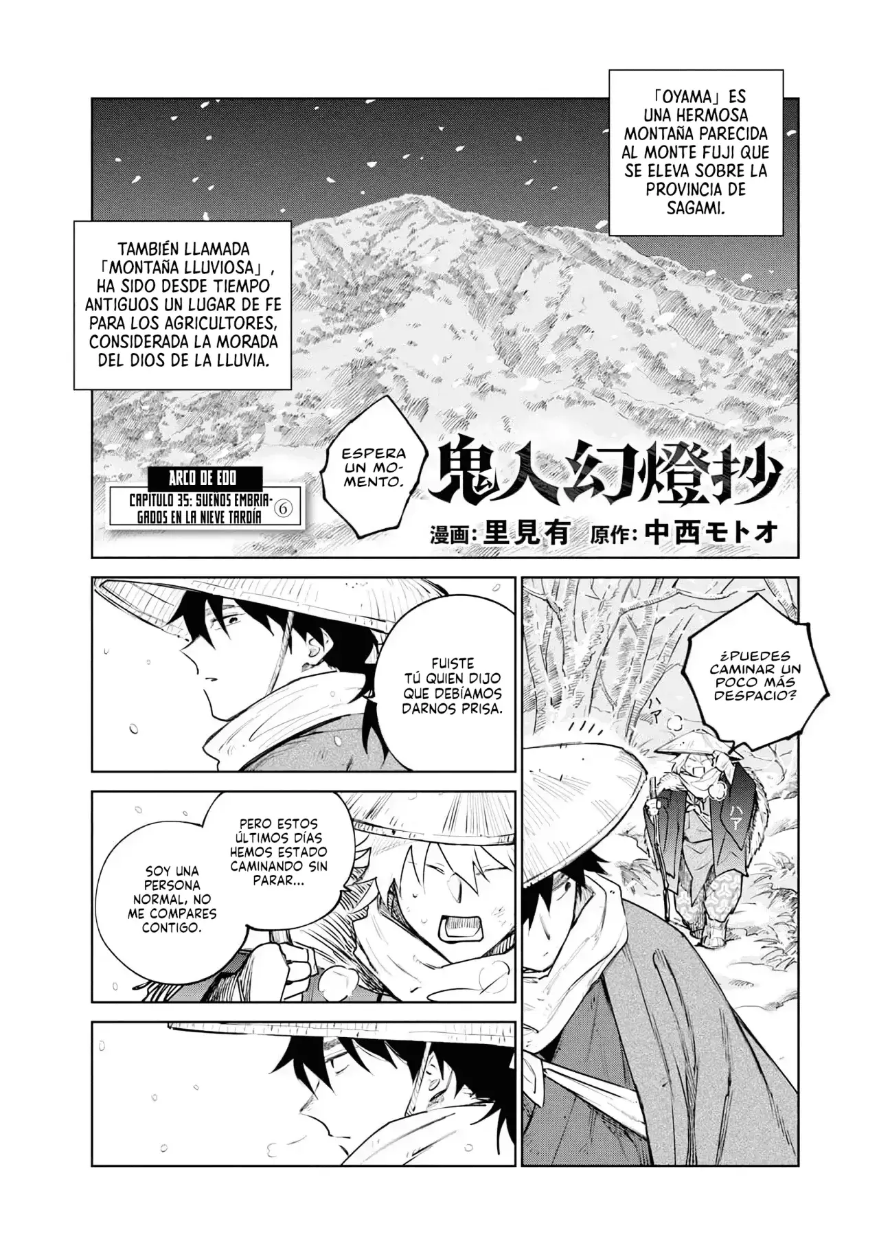 Kijin Gentoushou Capitulo 35: Sueños embriagados en la nieve tardía (6) página 2