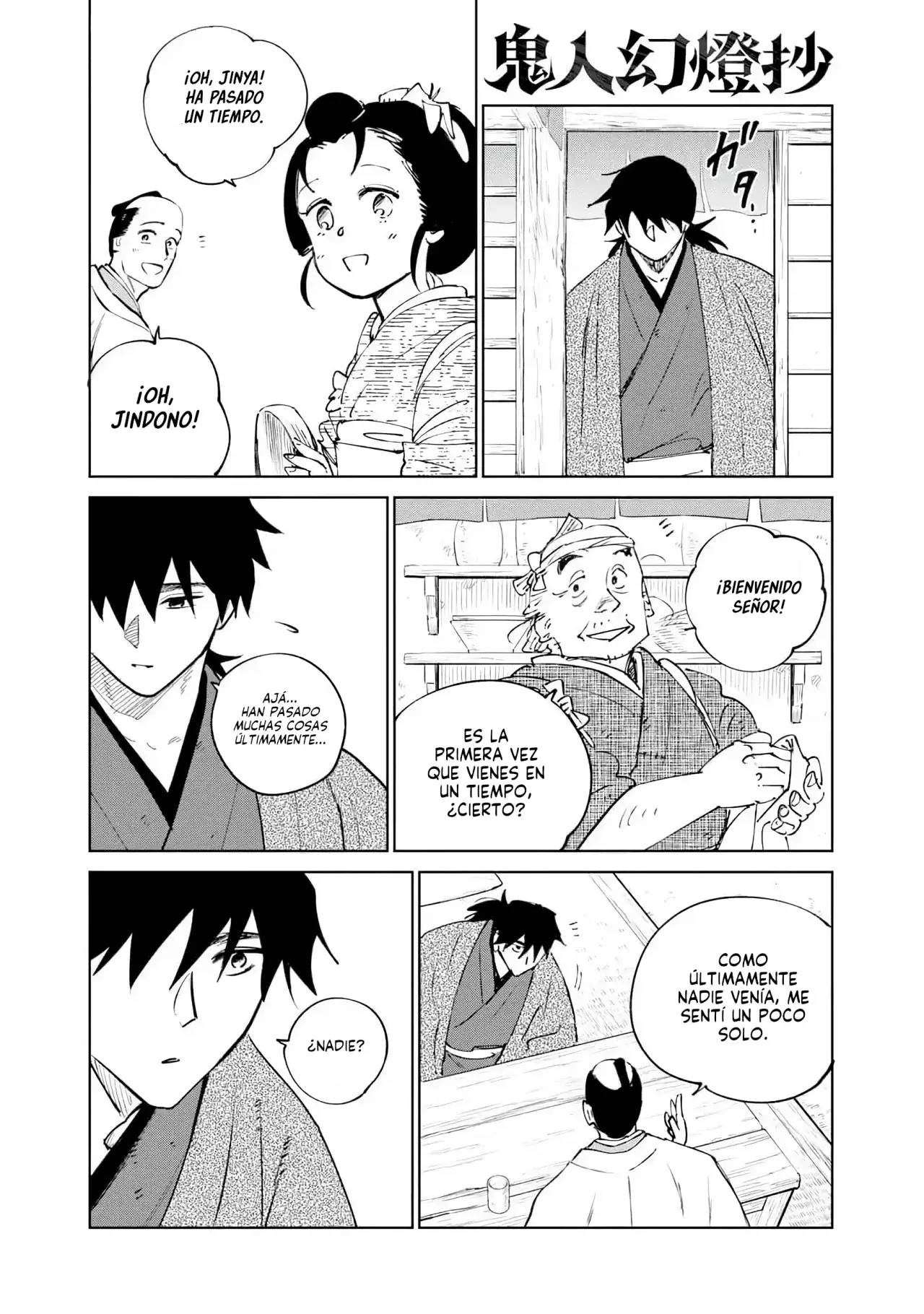 Kijin Gentoushou Capitulo 35: Sueños embriagados en la nieve tardía (6) página 24