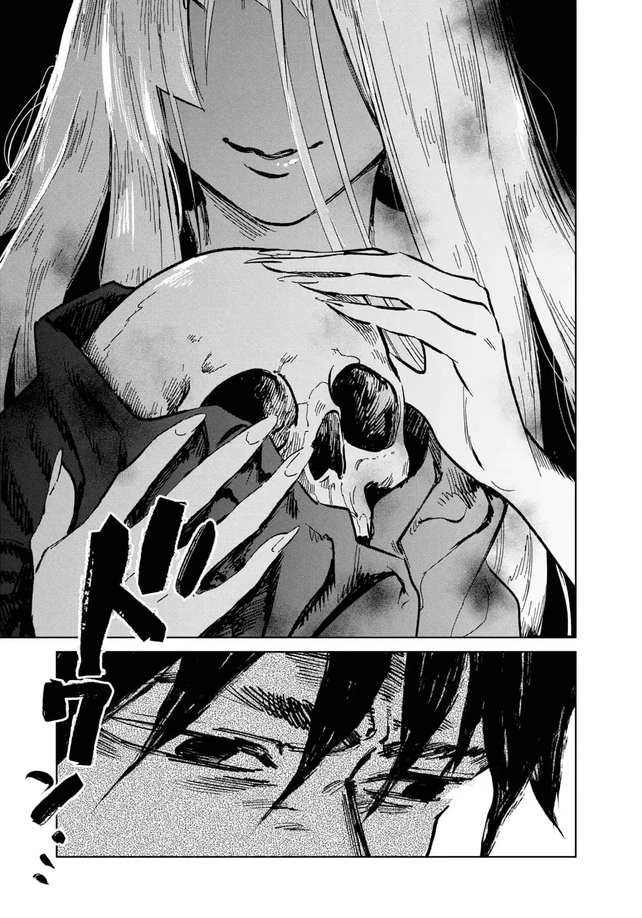 Kijin Gentoushou Capitulo 35: Sueños embriagados en la nieve tardía (6) página 31