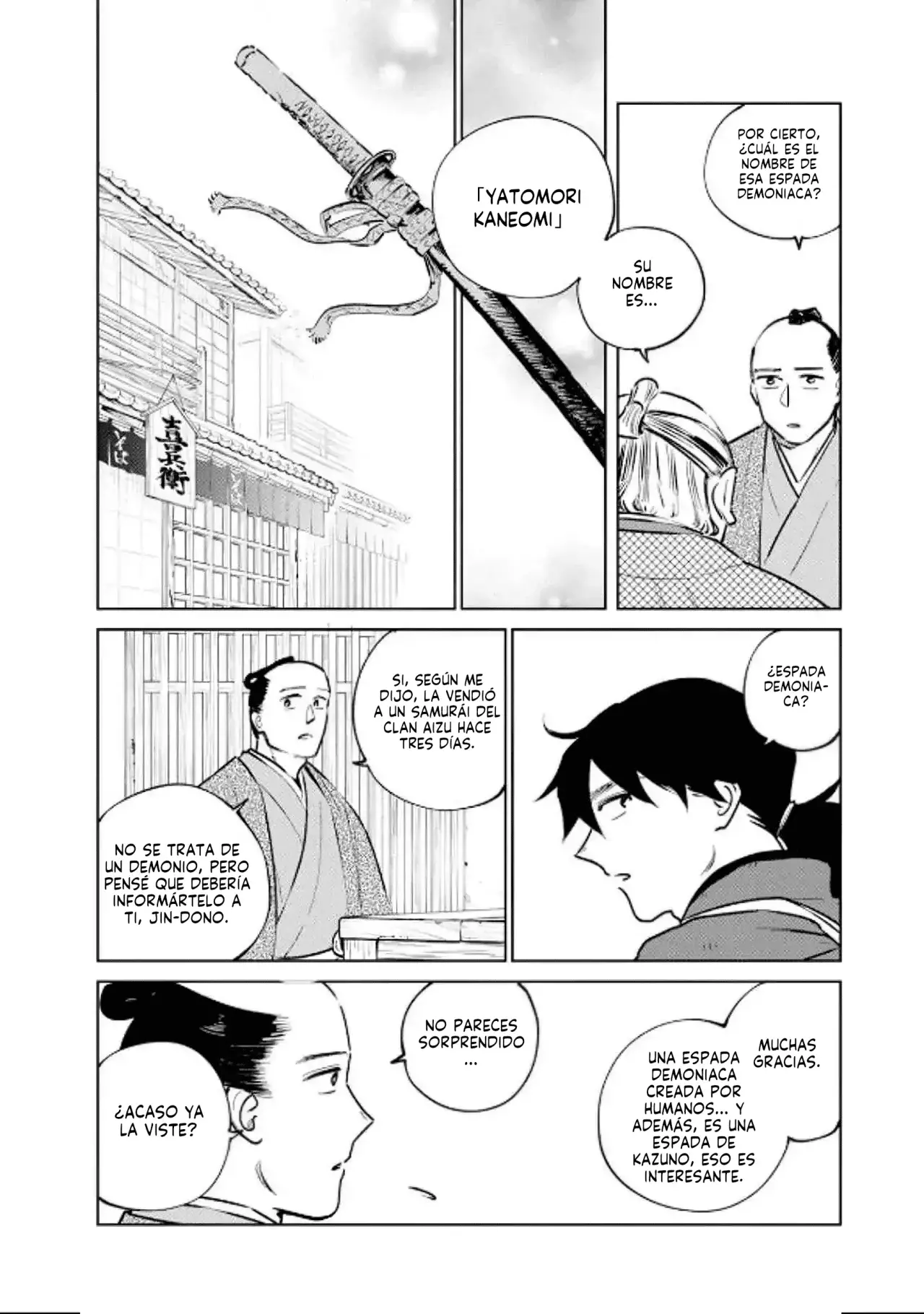 Kijin Gentoushou Capitulo 36: Relatos nocturnos de la espada demoniaca ~Corte volador~ (1) página 12