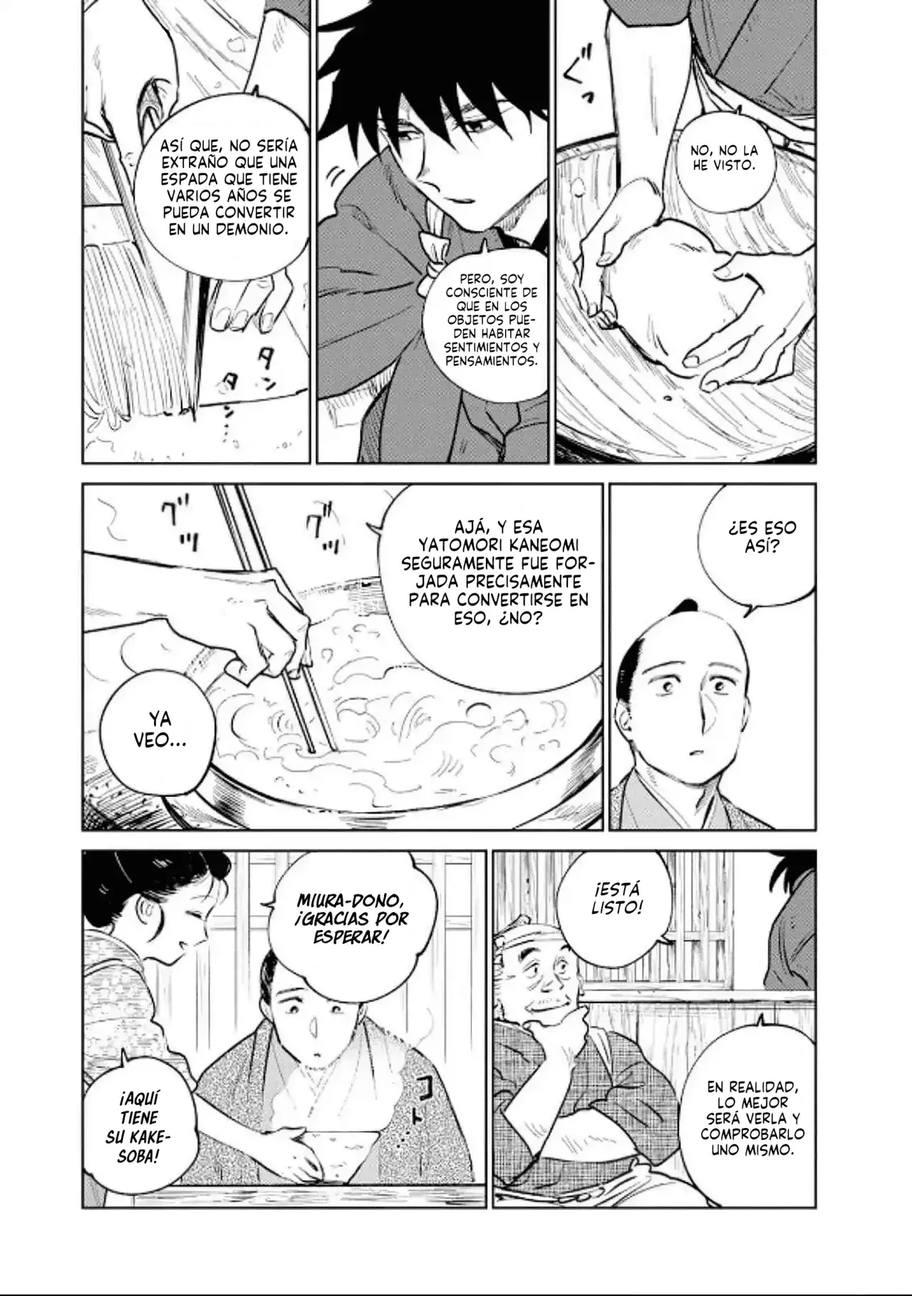 Kijin Gentoushou Capitulo 36: Relatos nocturnos de la espada demoniaca ~Corte volador~ (1) página 13