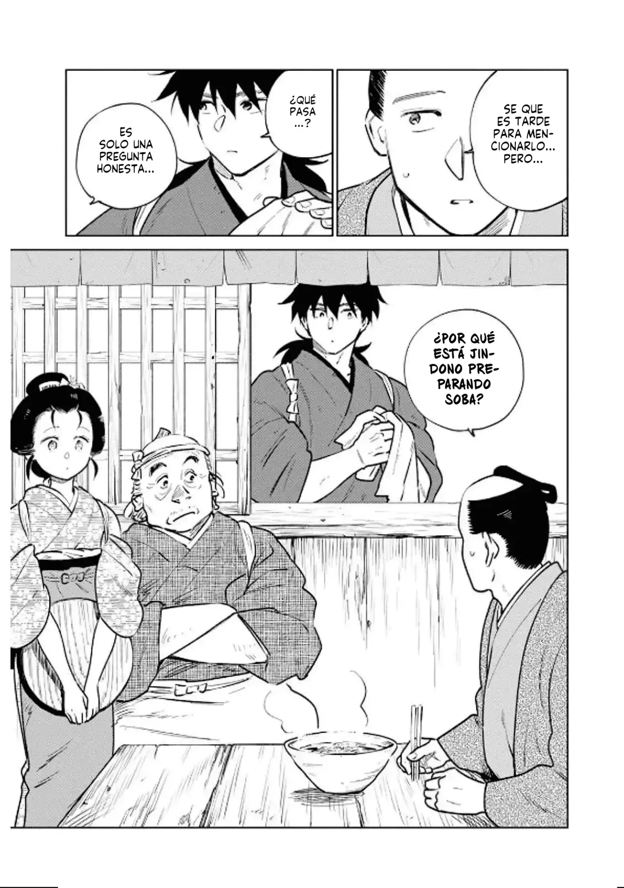 Kijin Gentoushou Capitulo 36: Relatos nocturnos de la espada demoniaca ~Corte volador~ (1) página 14