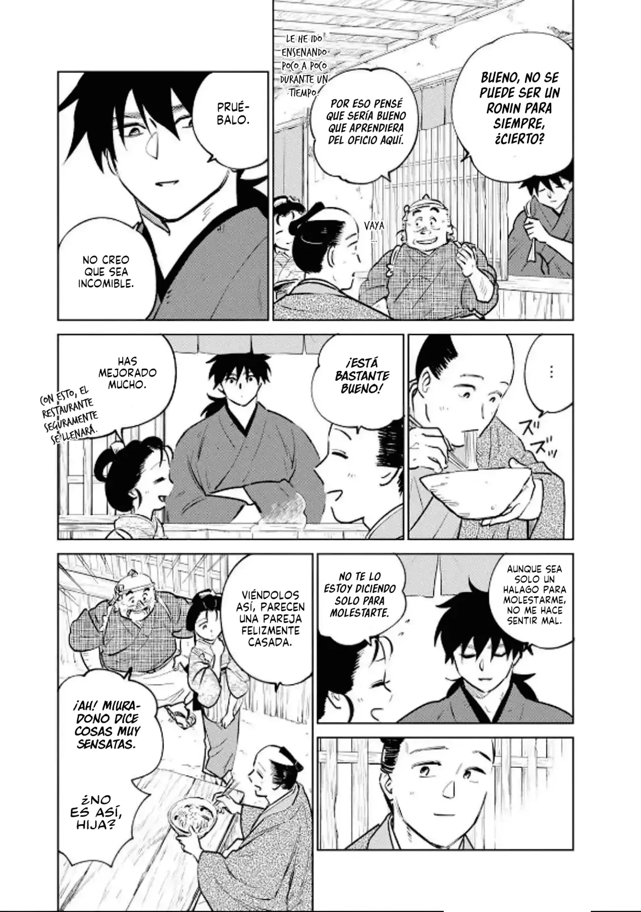 Kijin Gentoushou Capitulo 36: Relatos nocturnos de la espada demoniaca ~Corte volador~ (1) página 15