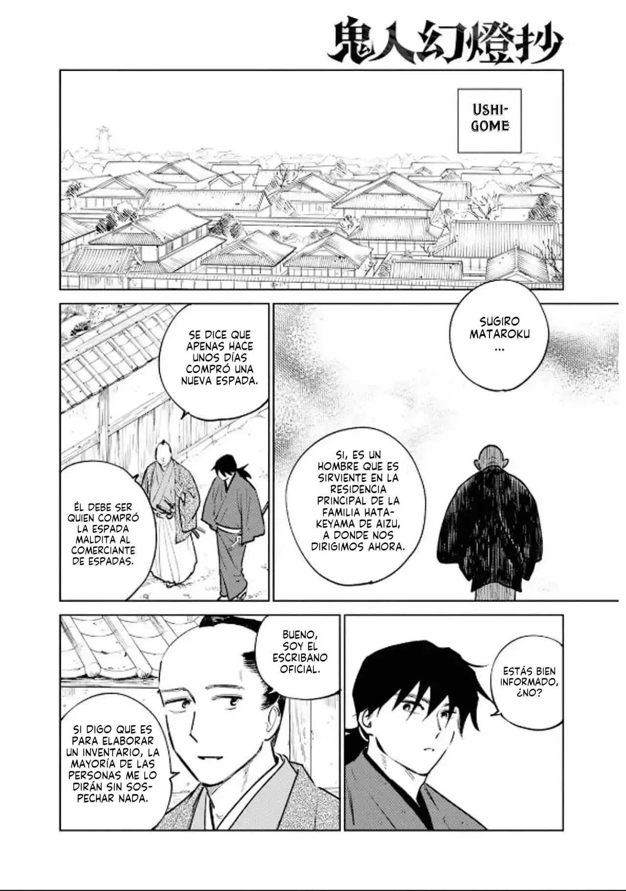 Kijin Gentoushou Capitulo 36: Relatos nocturnos de la espada demoniaca ~Corte volador~ (1) página 17