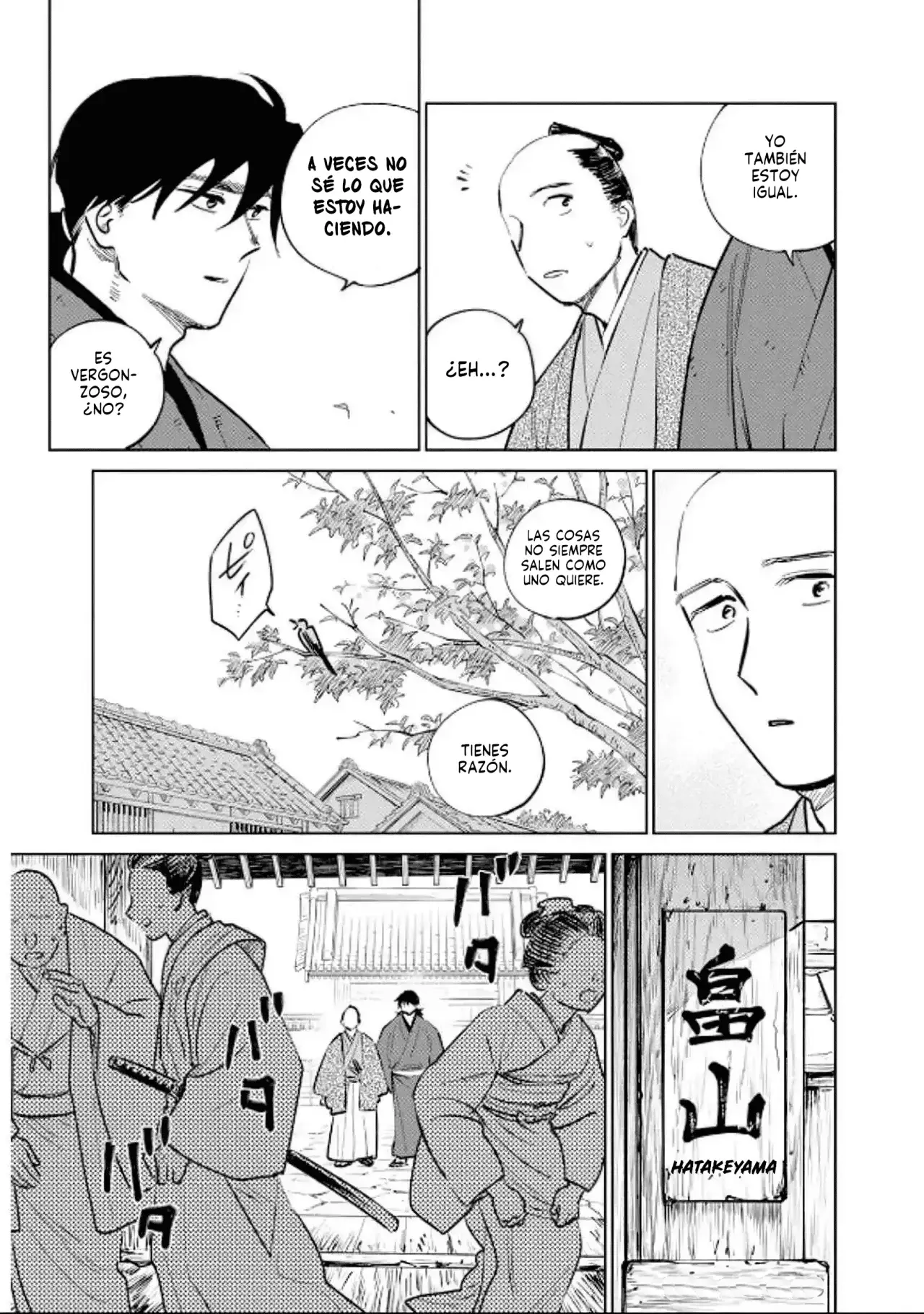 Kijin Gentoushou Capitulo 36: Relatos nocturnos de la espada demoniaca ~Corte volador~ (1) página 20
