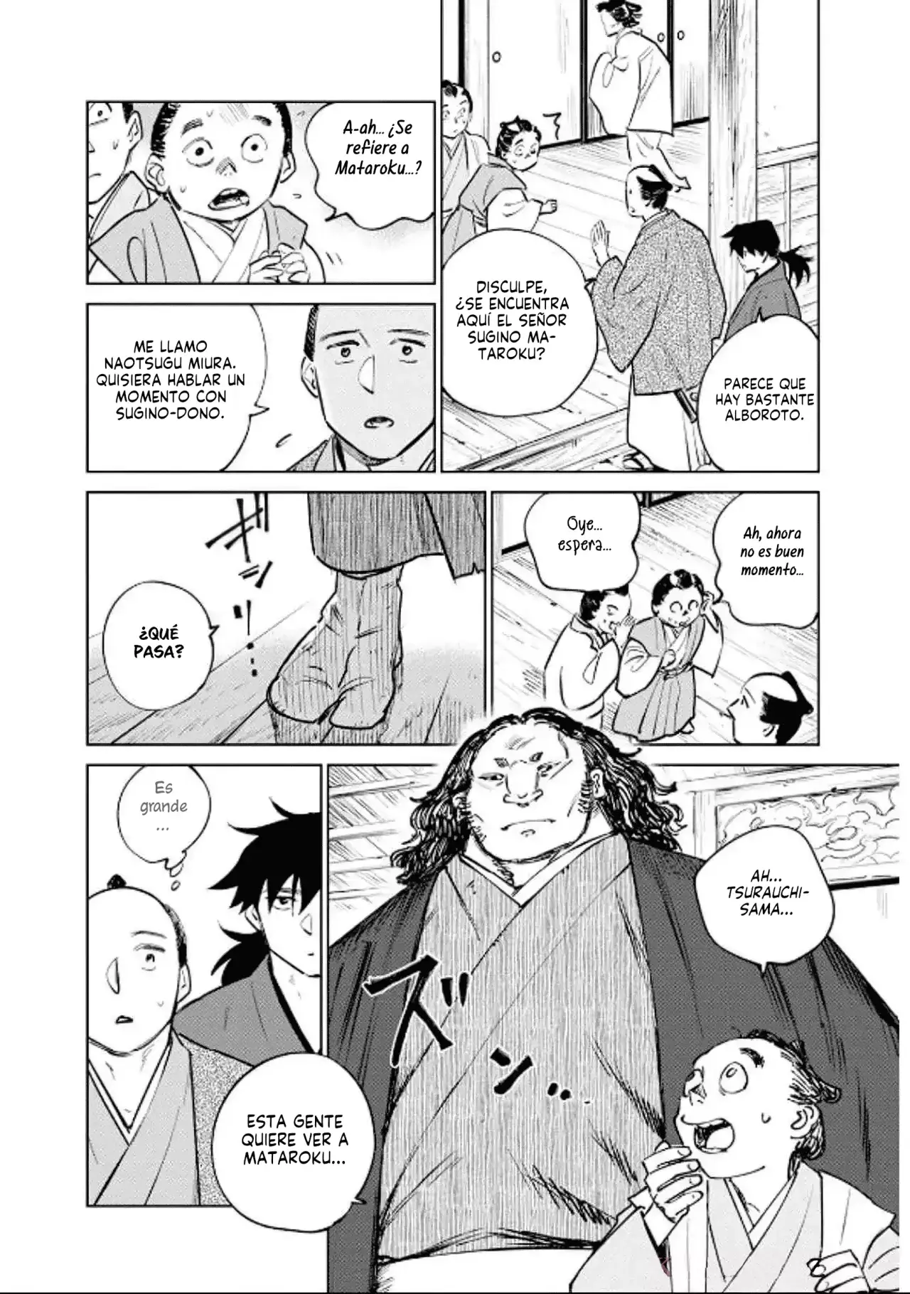 Kijin Gentoushou Capitulo 36: Relatos nocturnos de la espada demoniaca ~Corte volador~ (1) página 21